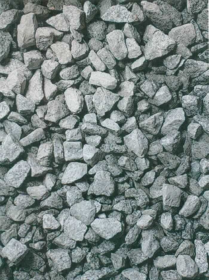 Angaben:
Splitt GRANITSPLITT -grau- 
Bearbeitung: gebrochen 
Farbe: grau 
Material: Granit 
Herkunft: Deutschland 
Größe: 8-16 mm 25 kg / Sack 

Befund:
Körnungen von Steinen der Position 2516