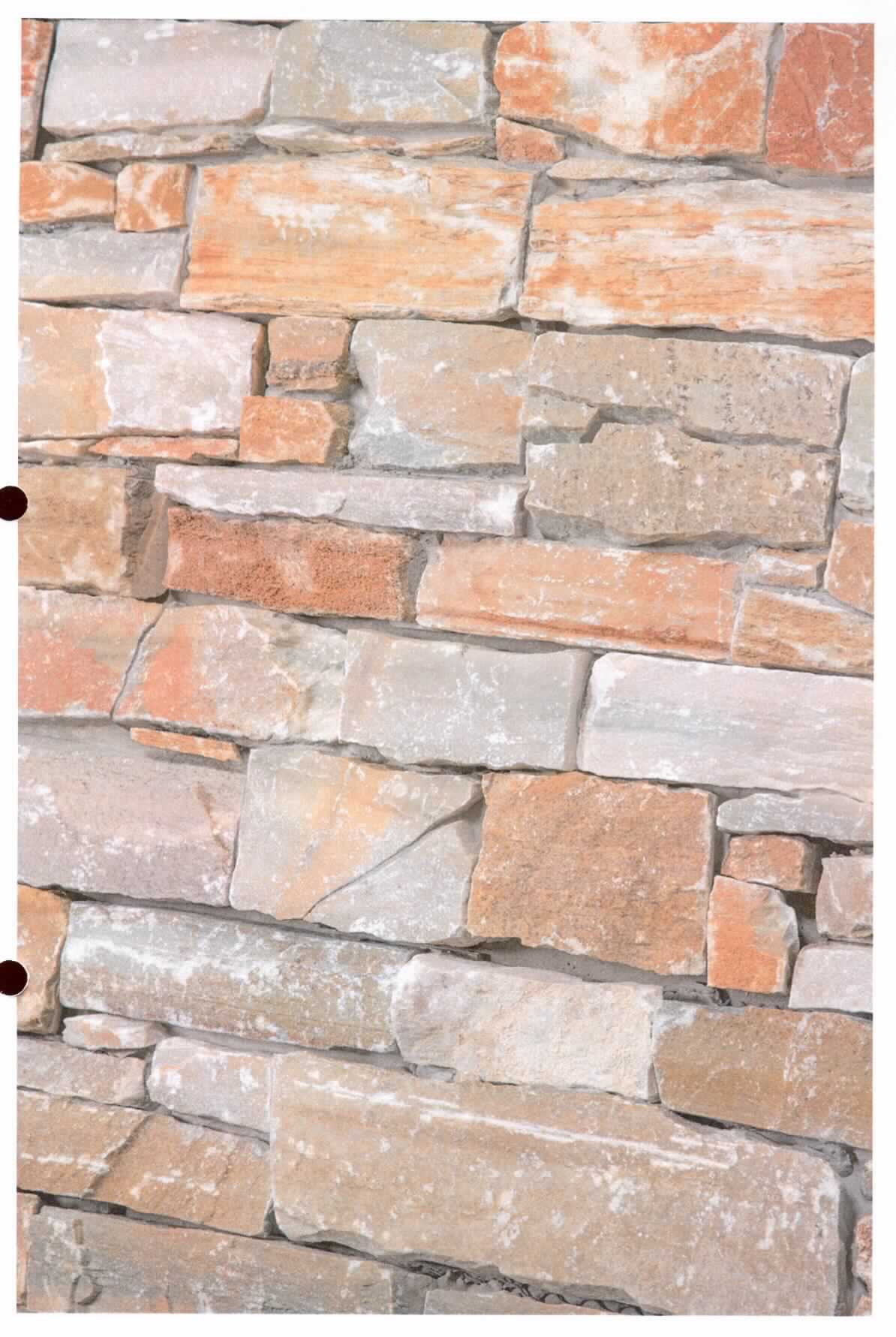 Angaben:
Verblender ANTIGUA ROX 
Bearbeitung: Oberfläche spaltrau, Seiten bruchrau, als System verklebt, zur einfachen Montage S-Typ, Rückseite gesägt & eben 
Farbe: gold-rotbraun 
Material: Quarzit 
Herkunft: China 
Größe: 56/61 x 15,2 x 3-4 cm 80 kg / qm

Befund:
Bearbeitete Werksteine und Waren daraus