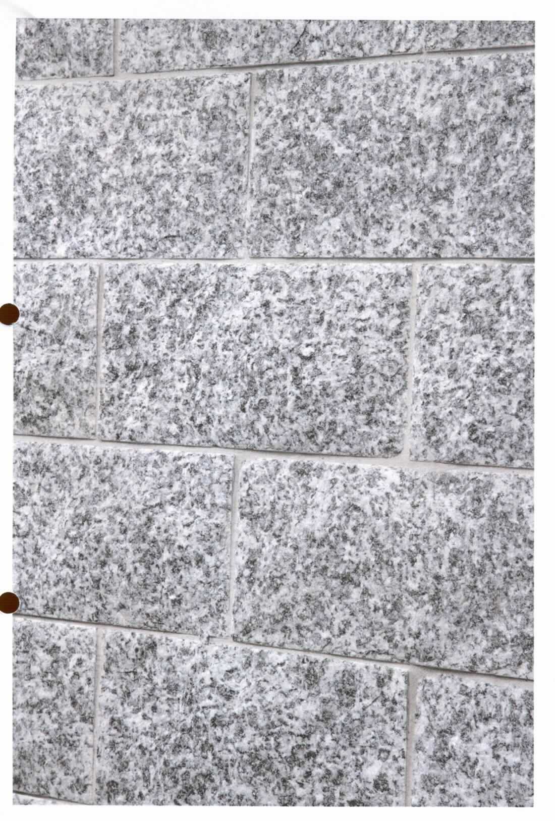 Angaben:
Verblender SERRIZZO BROOKSTONE 
Bearbeitung: Oberfläche gespalten, Rückseite & Seiten gesägt 
Farbe: dunkelgrau mit Struktur 
Material: Gneis 
Herkunft: Italien 
Größe: 15x25-35x1,5-2 cm 35 kg / qm

Befund:
andere Werksteine, auch grob behauen oder durch Sägen oder auf andere Weise lediglich zerteilt, in Blöcken oder in quadratischen oder rechteckigen Platten