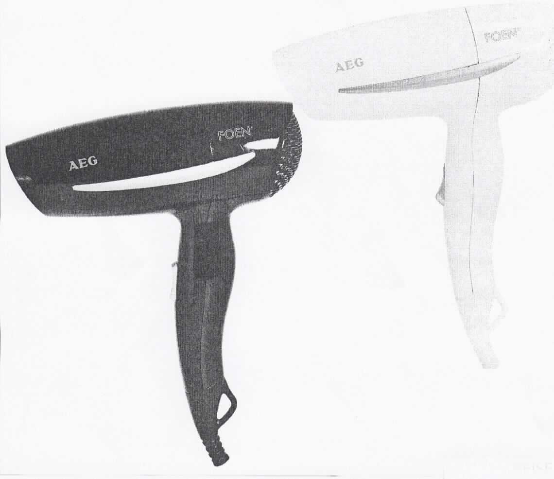 Haartrockner HT 5643, Art. 520651 und Art. 520650
- mit einem elektrischen Motor mit Überhitzungsschutz in einem ergonomisch geformten weißen oder schwarzen 
  Kunststoffgehäuse mit Bedienelement zum Ein- und Ausschalten, mit zwei Temperatur-/Leistungsstufen, 
  integrierter Formdüse, Aufhängeöse und einem fest angebrachten Netzkabel mit Stecker, 
- mit einer Leistungsaufnahme von 1200 Watt bei 220-240 Volt,
- zum Trocknen von Haaren.
(Abbildung siehe Anlage)

"Elektrowärmegerät zur Haarpflege; Haartrockner"