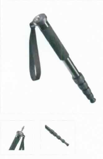 Sog. "Fotostativ Alu 1Bein, Art. 20788", im Wesentlichen bestehend aus einem ausziehbaren Einbeinstativ aus Aluminium, das mit einem Handgriff mit Moosgummiummantelung und einer Handschlaufe ausgestattet ist.

Das Stativ ist in fünf Beinsegmente aufgeteilt, sodass es mit vier Schnellklemmschrauben von ca. 39,0 bis zu einer Höhe von ca. 144,0 cm ausgezogen und arretiert werden kann. Obenauf befindet sich ein Teller mit einem Außengewinde für den Kameraanschluss, am Beinende sorgt ein Gummifuß für einen sicheren Stand. 

Das Stativ (mit einem Eigengewicht von ca. 390 g und einer max. Traglast von ca. 10 kg) dient als Foto- bzw. Videostativ, z.B. für Kompaktkameras.

äußere Form: siehe Abbildung in der Anlage

Die Ware wird als "Zubehör erkennbar hauptsächlich bestimmt für Fotoapparate" eingereiht.