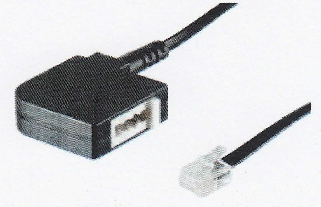 Isoliertes elektrisches Kabel, sog. "TAE-Anschlusskabel", mit einer Länge von ca. 0,2 m, an einem Ende mit einer TAE-N-Buchse, an dem anderen Ende mit einem 2-polig belegten RJ11-Stecker ausgestattet, für eine Spannung von weniger als 1000 Volt, zum Anschluss von analogen Endgeräten an RJ11 Buchsen.

Das Erzeugnis ist als "isoliertes elektrisches Kabel, kein Wickeldraht, kein Koaxialkabel oder anderer koaxialer elektrischer Leiter, kein Zündkabelsatz oder anderer Kabelsatz von der für Beförderungsmittel verwendeten Art, für eine Spannung von 1000 Volt oder weniger, mit Anschlussstücken versehen, von der für die Telekommunikation verwendeten Art" einzureihen.
