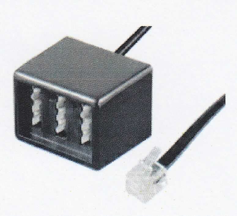 Isoliertes elektrisches Kabel, sog. "TAE-Adapter", mit einer Länge von ca. 0,2 m, an einem Ende mit einem TAE-NFN-Anschlussstück mit 3 TAE Buchsen, an dem anderen Ende mit einem 2-polig belegten RJ11-Stecker ausgestattet, für eine Spannung von weniger als 1000 Volt, zum Anschluss mehrerer analoger Endgeräte an RJ11 Buchsen.

Das Erzeugnis ist als "isoliertes elektrisches Kabel, kein Wickeldraht, kein Koaxialkabel oder anderer koaxialer elektrischer Leiter, kein Zündkabelsatz oder anderer Kabelsatz von der für Beförderungsmittel verwendeten Art, für eine Spannung von 1000 Volt oder weniger, mit Anschlussstücken versehen, von der für die Telekommunikation verwendeten Art" einzureihen.