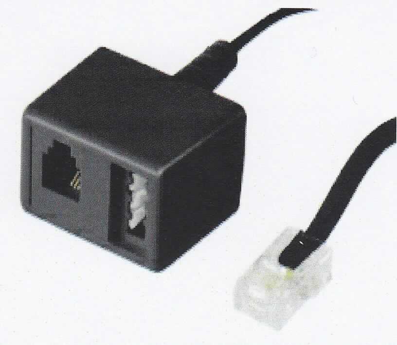 Isoliertes elektrisches Kabel, sog. "TAE-Adapter", mit einer Länge von ca. 0,2 m, an einem Ende mit einem Anschlussstück mit TAE-N-Buchse sowie RJ11-Buchse, an dem anderen Ende mit einem 4-polig belegten RJ45-Stecker ausgestattet, für eine Spannung von weniger als 1000 Volt, zum Anschluss von analogen Endgeräten an Modulardosen.

Das Erzeugnis ist als "isoliertes elektrisches Kabel, kein Wickeldraht, kein Koaxialkabel oder anderer koaxialer elektrischer Leiter, kein Zündkabelsatz oder anderer Kabelsatz von der für Beförderungsmittel verwendeten Art, für eine Spannung von 1000 Volt oder weniger, mit Anschlussstücken versehen, von der für die Telekommunikation verwendeten Art" einzureihen.
