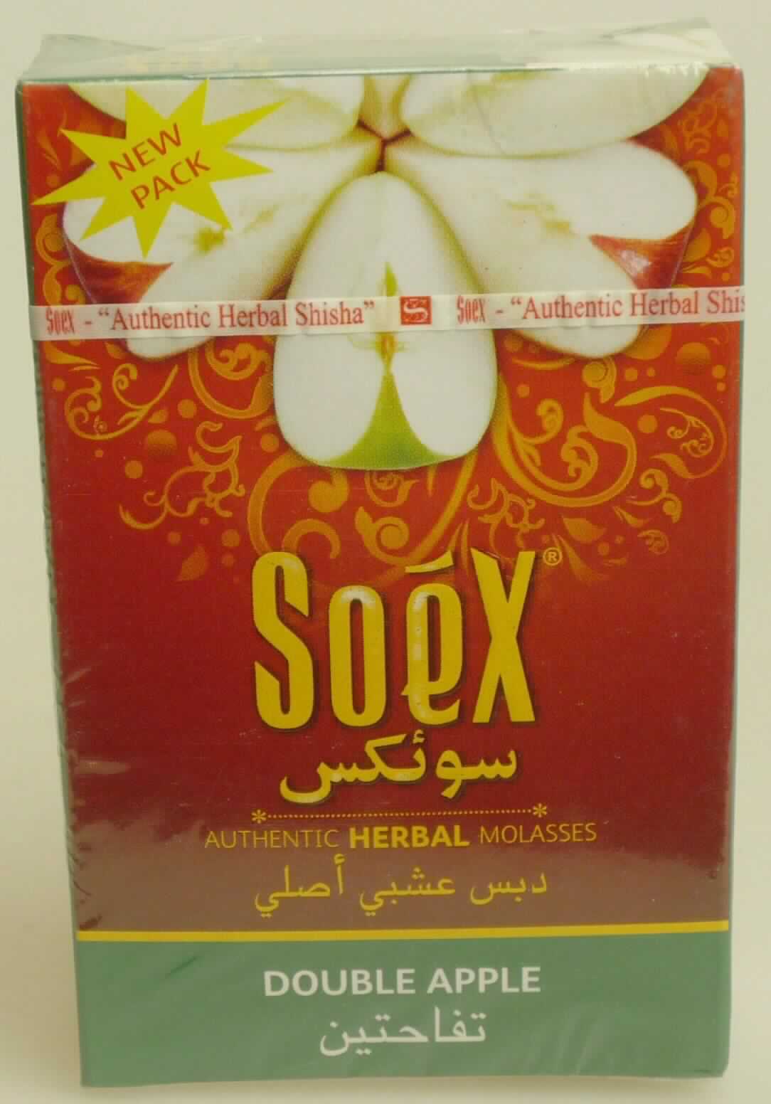 Etwa 9,5 x 6 x 2,5 cm große Pappfaltschachtel, die im Wesentlichen mit Apfelstücken, rötlichen Ornamenten, dem Produktnamen "Soex"; "Authentic Herbal Molasses", der Geschmackssorte "Double Apple" dem Hersteller "Soex India", den Incredients:"Ugarsay anecay agassebay + Flavour", einer Wasserpfeife und dem Hinweis "Tobacco Free, Nicotine Free und Tar Free" bedruckt ist.
Im Inneren der Schachtel befindet sich ein farbig gestalteter Folienbeutel, der mit diversen Schriftzügen "Soex" bedruckt und mit zerkleinerten, faserigen, holzigen, roten Pflanzenteilen (Zuckerrohrfasern) befüllt ist. Die aromatisch fruchtig riechenden Pflanzenteile (Tabakbestandteile sind nicht enthalten) sind mit einem sehr geringen Anteil an Glycerin befeuchtet.

Zusätzlich befinden sich in der Schachtel vier handelsübliche Mundstücke aus Kunststoff, die beim Konsum der Wasserpfeife auf den "Rauchschlauch" gesteckt werden.

Die Ware soll nach den Antragsangaben in verschiedenen Geschmacksrichtungen angeboten werden und ist in verschiedenen Packungsgrößen (50g, 100g, 250g, 500g und 1000g) in Dosen/Eimern und Faltschachteln für den Einzelverkauf aufgemacht.

Zolltarifrechtlich handelt es sich um eine vollständig aus verarbeiteten Tabakersatzstoffen hergestellte Rauchware (Wasserpfeifentabak), die zum Rauchen in Wasserpfeifen geeignet ist.