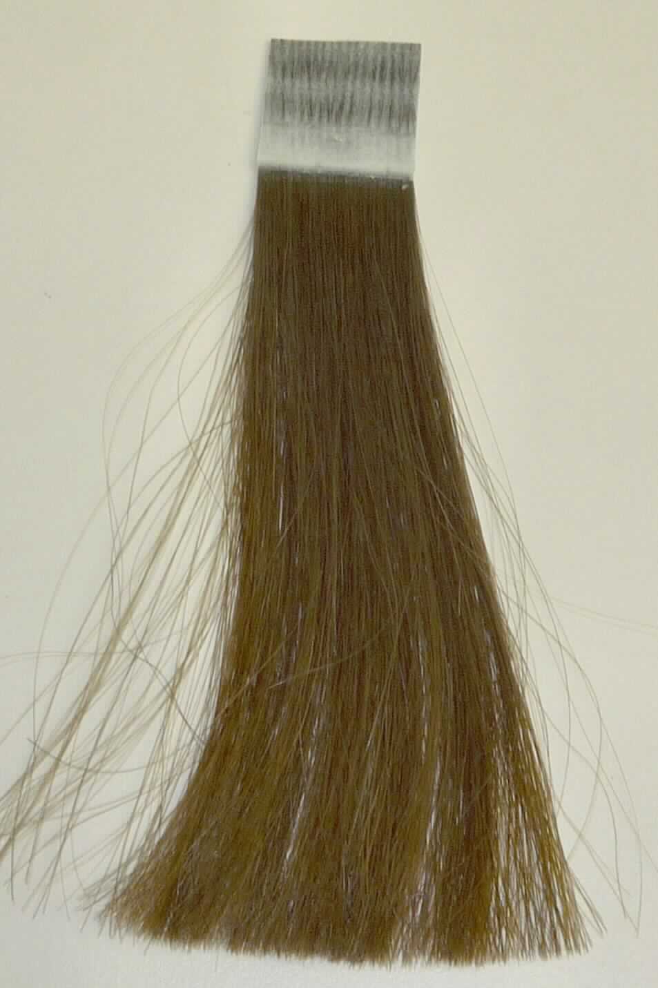 Ware aus Menschenhaaren, sog. Klebetresse aus Menschenhaaren, Foto siehe Anlage,
- in Form einer Haarsträhne (Tresse) mit einer Breite von ca. 2 cm,
- lt. Antrag aus Menschenhaaren,
- gleichgerichtete Menschenhaare, die am oberen Rand durch eine Verklebung zusammengehalten sind
  (weiterbearbeitet als nur gleichgerichtet sowie in anderer Weise zugerichtet),
- mit einer Haarlänge von bis zu ca. 12 cm, 
- lt. Antragsangaben für Färbeversuche in Laboren.

"Waren aus Menschenhaaren, anderweit weder genannt noch inbegriffen"