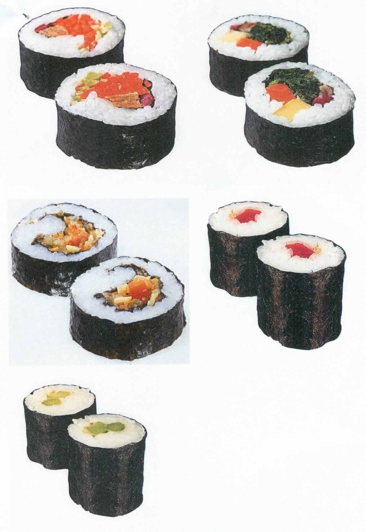 Vegetarische Sushi-Rollen

Vertrauliche Angaben zu den Zutaten (siehe Feld 8) lagen vor.

Antragsangaben (auszugsweise):
Art. 8479300
California Rolls "Vegetarian Selection"
Sortimentskarton aus Garden Roll, Futomaki Roll, Tsunami Roll, Red Beet Roll, Asparagus Roll

Beschaffenheit des vorgelegten Warenmusters:
Etikettierter Original-Faltkarton mit Angaben zum Produkt (Gefüllte Reisrollen mit Gemüse, tiefgefroren; 10 Rollen (5 x 2 Stück je Sorte); 3,11 kg); darin tiefgekühlte, einzeln in vakuumierte Kunststoffschlauchfolie eingeschweißte Rollen (sogenanntes Sushi; "California Rolls"), bestehend aus gekochtem, in Seetangblättern eingewickeltem und mit Gemüse bzw. Gemüsemischungen und weiteren Zutaten gefülltem Reis:

Kakao und Erzeugnisse gem. Anmerkung 1. a) zu Kapitel 19: nicht enthalten

Getreide in Form von Körnern, vorgekocht oder in anderer Weise zubereitet, anderweit weder genannt noch inbegriffen, auf der Grundlage von Reis