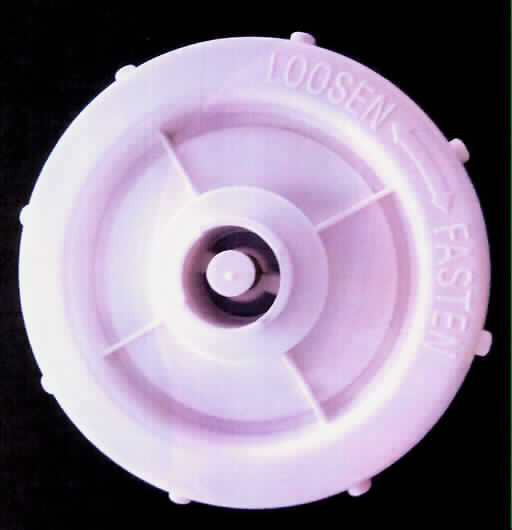 Tankdeckel für Wassertank
- aus einem Schraubverschluss aus Kunststoff, spezifisch geformt zum Verschließen eines
  Wassertanks von einem Luftbefeuchter (Abbildung siehe Anlage),
- zur Verwendung als Ersatzteil für einen Luftbefeuchter der Unterposition 8509 8000.

"Teil, erkennbar ausschließlich für elektromechanische Haushaltsgeräte mit eingebautem
 Elektromotor bestimmt - sog. Tankdeckel für Wassertank"