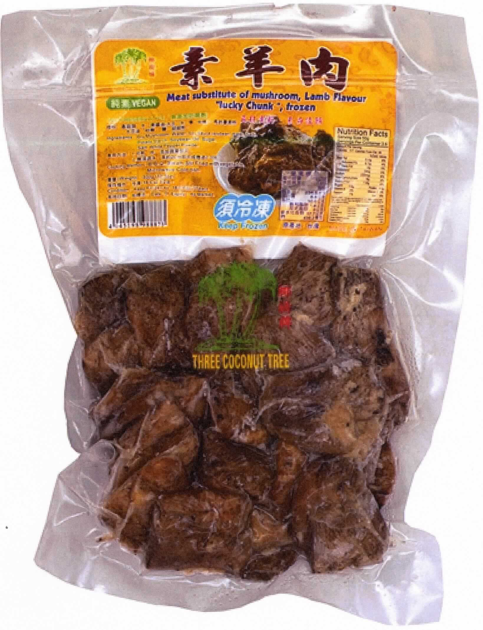 Pilze (hier: Enoki), zubereitet.

Antragsangaben (als zutreffend unterstellt): Vegetarischer Fleischersatz auf Enoki-Basis, tiefgefroren, Lammfleisch-Geschmack. Nettogewicht: 300 g. Zutaten: 60 % Enoki/Winterpilze, 15 % Wasser, 8 % Sojasauce, 5 % Kartoffelstärke, 5 % Sojaöl, 5 % Zucker, 1 % Salz, 1 % Pfeffer. Zubereitungsvorschlag: Dämpfen, in der Mikrowelle erhitzen oder auch für kalte Gerichte.

Beschaffenheit des vorgelegten Warenmusters: tiefgefrorene, in einer vakuumierten Originalkunststofffolienverpackung für den menschlichen Verzehr aufgemachte, augenscheinlich aus Pilzen bestehende, nahezu rechteckige, graue, flache Stücke in einer trüben beigefarbenen Lake. Warenaufschrift (mehrsprachig, auszugsweise): "VEGAN; Meat substitute of mushroom, Lamb Flavour, frozen."

Pilze und Trüffeln, anders als mit Essig oder Essigsäure zubereitet oder haltbar gemacht, andere als in den Unterpositionen 2003 1020 bis 2003 9010 der Kombinierten Nomenklatur genannt.