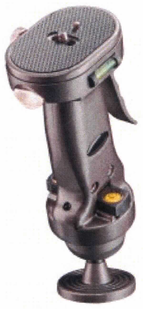 Sog. Kugelkopf für Kamerastativ, Art. 20086, im Wesentlichen bestehend aus einem aus Aluminium gefertigten Stativkugelkopf, der mit einem Joystickgriff sowie einer Schnellwechselplatte ausgestattet ist.

Der Kugelkopf kann um 360° horizontal gedreht und durch eine zusätzliche U-Aussparung, in jeder Position um 90° geneigt werden. Der Joystickgriff ermöglicht eine einfache und blitzschnelle Bedienung. Hierzu wird der Griff gedrückt, die Kamera in die gewünschte Position bewegt und der Griff dann wieder losgelassen. Drei Libellen (Wasserwaagen) für die exakte Ausnivellierung erleichtern die Positionierung zusätzlich. Der Kugelkopf endet in einer sog. Panoramaplatte, die zugleich als Aufnahmevorrichtung für eine Schnellspannplatte dient. Über ein 3/8 Zoll Gewinde wird der Stativkopf auf dem Stativ befestigt. Die Montage der Kamera erfolgt über ein 1/4 Zoll Gewinde auf eine Schnellwechselplatte mit einer genoppten Auflagefläche aus Weichkunststoff.

Äußere Form: siehe Abbildung in der Anlage

Die Ware wird als "Zubehör, erkennbar hauptsächlich für Fotoapparate bestimmt" eingereiht.