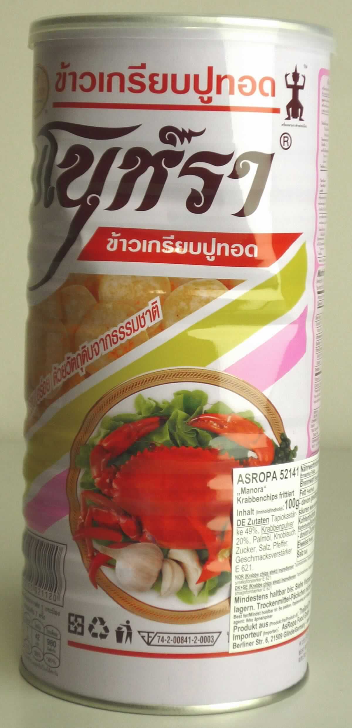 Frittierte Krabbenchips

Antragsangaben:
Manora Krabben-Chips 100 g

Beschreibung des vorgelegten Warenmusters (in Originalumschließung):
Bunt bedruckte und etikettierte Metalldose mit Pull-Off-Verschluss und Kunststoffdeckel; der Aufdruck enthält 
Angaben zum Erzeugnis (Manora; Fried Crab Chips; Krabbenchips frittiert; 100 g) und den Zutaten (siehe 
Feld 8); darin braune, annähernd runde, leicht gewellte, aufgeblähte, knusprige Gebäckscheiben (Durch-
messer ca. 3 - 3,5 cm, Dicke ca. 2 mm); Geschmack würzig, salzig, fettig, nach Krabben und Knoblauch.

Gehalt an Erzeugnissen gemäß Anmerkung 1 a) zu Kapitel 19 (hier Krabbenpulver): 20 GHT oder weniger 
(nach den Antragsangaben)
Milchfett und Milchprotein nach der Zutatenliste nicht enthalten
Stärke/Glucose*: 25 bis weniger als 50 GHT
Saccharose/Invertzucker/Isoglucose**: 5 bis weniger als 30 GHT

*: festgestellt gemäß VO (EG) 900/2008, VO (EU) 118/2010
**: festgestellt gemäß VO (EG) 900/2008


Andere Backware, extrudiertes oder expandiertes Erzeugnis, gesalzen oder aromatisiert
