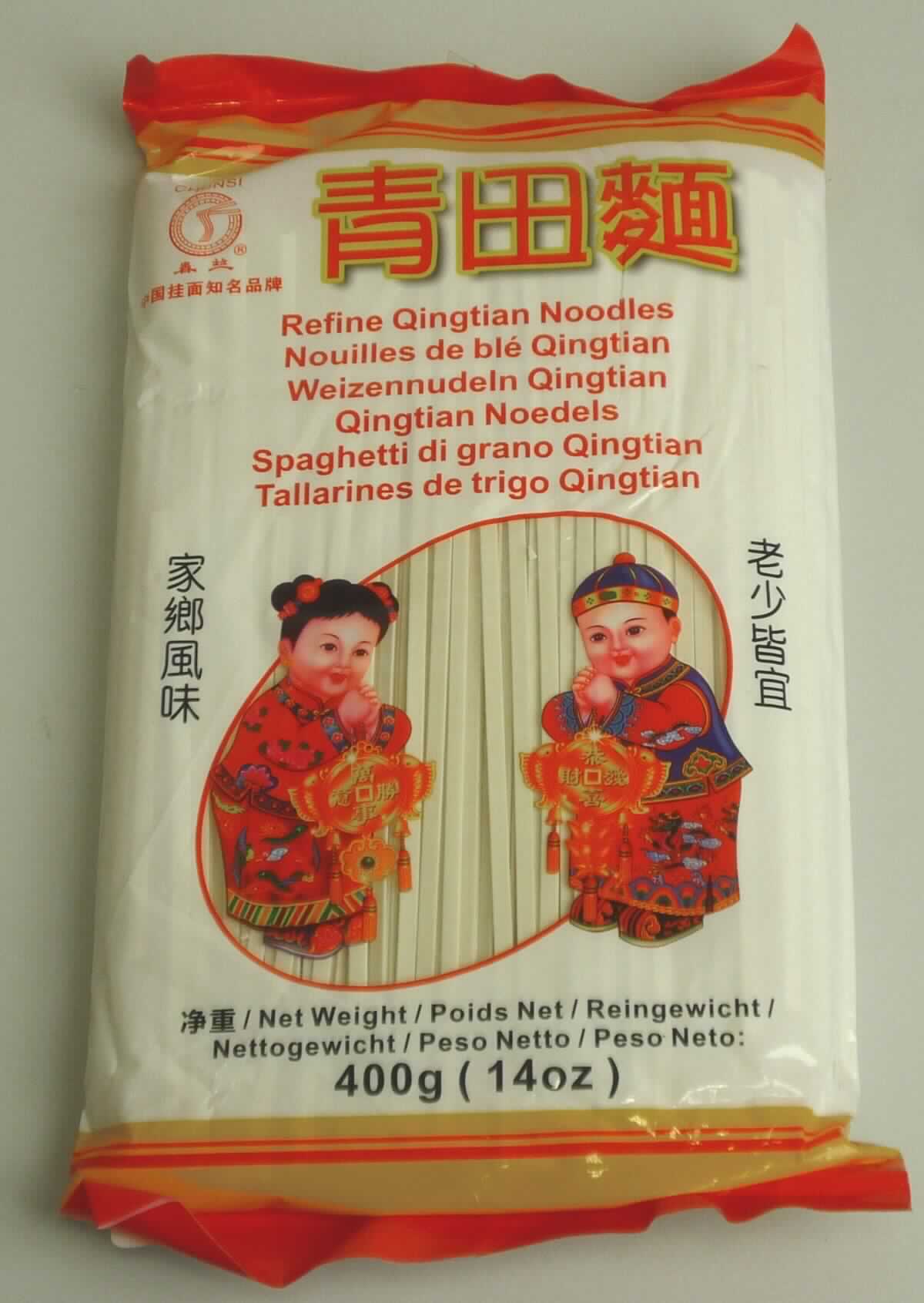 Qingtian Nudeln

Antragsangaben (auszugsweise):
Weizennudeln "Qingtian", 400 g. 

Beschreibung des vorgelegten Warenmusters (in Originalumschließung):
Bedruckter und etikettierter Kunststoffschlauchfolienbeutel; der Aufdruck enthält Angaben zum Erzeugnis 
(Weizennudeln "Qingtian"; 400 g), zu den Zutaten (siehe Feld 8) und zur Zubereitung (Nudeln 3 Minuten in 
kochendem Wasser kochen); darin hellbeigefarbene, längliche, getrocknete, nicht vorgekochte Nudeln mit 
rechteckigem Querschnitt (Länge ca. 17 cm; Querschnitt ca. 3 mm x 0,5 mm).

Weichweizenmehl*: enthalten
Eier*: nicht enthalten

*: nach den Antragsangaben


Teigwaren, weder gekocht oder gefüllt noch in anderer Weise zubereitet, keine Eier enthaltend, Weichweizenmehl enthaltend