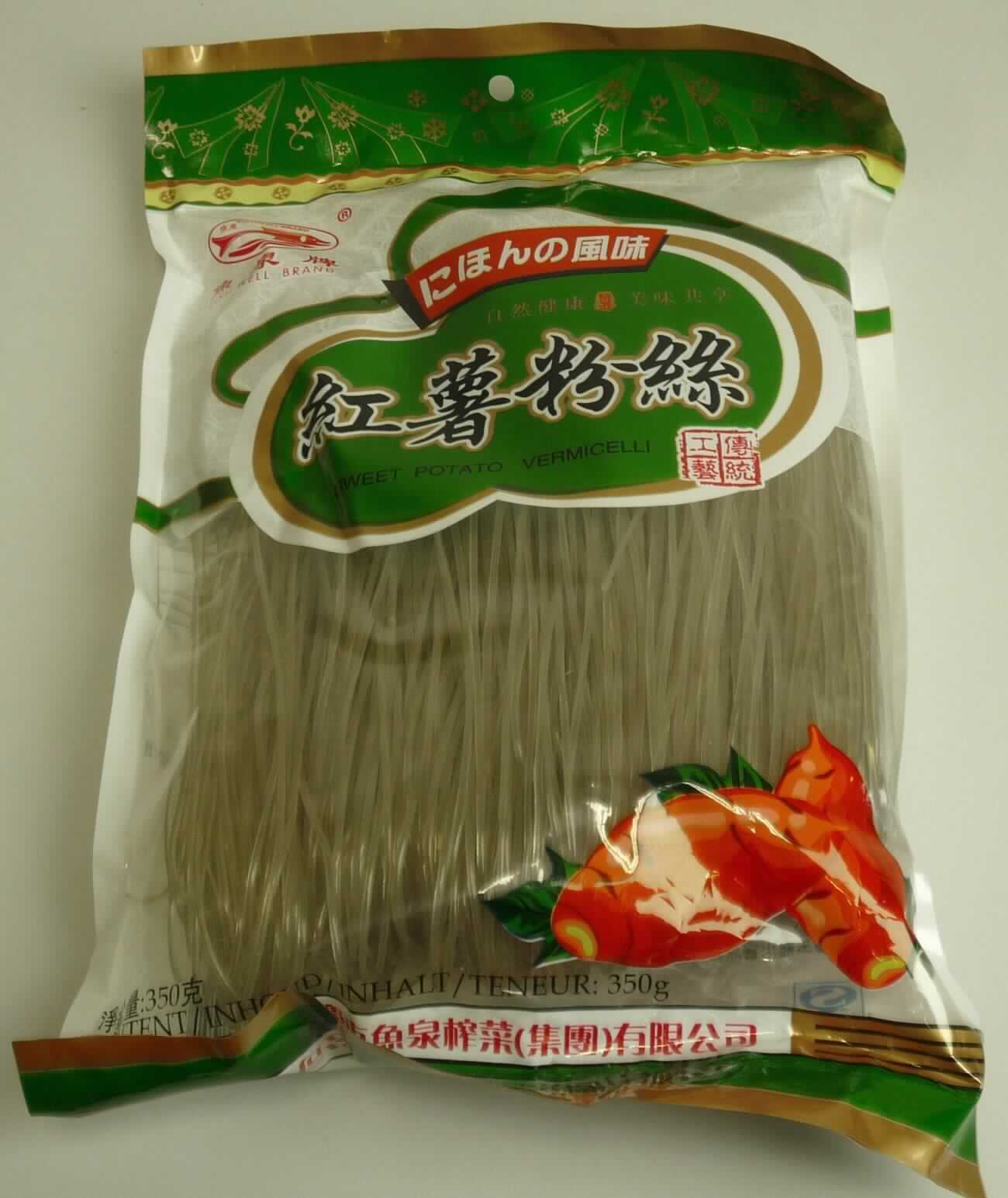 Süßkartoffelnudeln

Antragsangaben:
Fishwell Süßkartoffelnudeln (350 g)

Beschaffenheit des vorgelegten Warenmusters (in Originalumschließung):
Bedruckter und etikettierter Kunststoffschlauchfolienbeutel; der Aufdruck enthält Angaben zum Erzeugnis 
(Süßkartoffelnudeln; 350 g) und zu den Zutaten (siehe Feld 8); darin lange, dünne, rundliche, bräunliche, 
glasig transparente Nudeln (Durchmesser ca. 1 mm).

Nach Warenbeschaffenheit und den Angaben zur Herstellung sind die Nudeln vorgekocht und getrocknet.


Teigwaren, nicht gefüllte, vorgekochte und getrocknete Nudeln