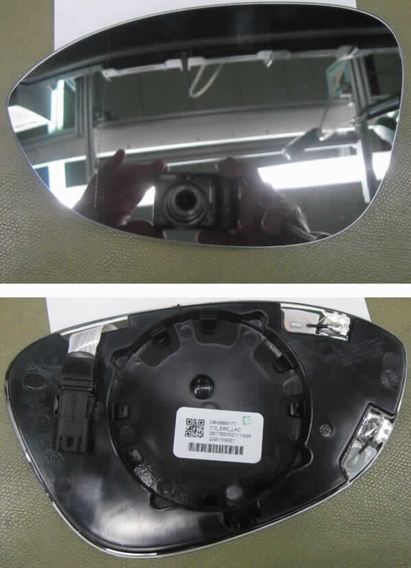 Unfertiger elektrochromer selbstabblendender Glasspiegel für Kfz-Rückspiegel, sog. EC-Spiegelglas für 
PKW-Außenspiegel, Teile-Nr.G015920700000, Foto siehe Anlage,
- ein Warenmuster wurde nicht vorgelegt, die Einreihung erfolgt anhand der Antragsangaben,
- Spiegel aus Glas,
- - in den Abmessungen von bis zu ca. 18 cm x 11 cm,
- - optisch nicht bearbeitet (keine Ware des Kapitels 90),
- - mit einer Trägerplatte aus Kunststoff an der Rückseite,
- - mit einer elektrochromen, selbstabblendenden Funktion ausgestattet, wodurch sich das Spiegelglas an die
    Helligkeit des Umgebungslichts anpasst (sog. EC-Funktion),
- - mit einem Heizelement (Siegelheizung) ausgestattet,
- - zum Einbau in ein Gehäuse als Rückspiegel (KFZ-Außenspiegel),
- im Hinblick auf die Verwendung als Rückspiegel bestimmt das Glas den wesentlichen Charakter der Ware,
- keine Einreihung als Teil oder Zubehör für Kraftfahrzeuge in die Position 8708, da es sich beim Positions-
  wortlaut der Position 7009 (Rückspiegel) um die genauere Warenbezeichnung handelt.

"Spiegel aus Glas, Rückspiegel für Fahrzeuge, unfertiger elektrochromer selbstabblendender Glasspiegel für
 Kfz-Rückspiegel"