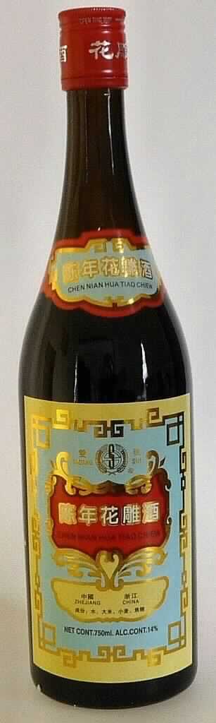 Reiswein.

Antragsangaben (als zutreffend unterstellt): alkoholhaltiges Getränk aus Reis (Art.: 34011); Zutaten: Wasser, Weizen, Reis; Alkoholgehalt: 14 %vol; Handelseinheit: 0,75 l-Flasche.

Beschaffenheit der vorgelegten Warenprobe: bernsteinfarbene, sehr schwach trübe Flüssigkeit, säuerlich, alkoholisch, würzig, einem Reiswein entsprechend schmeckend, abgefüllt in einer etikettierten, braunen 0,75 l-Glasflasche mit Schraubverschluss. Etikettaufdruck (auszugsweise): "Chen Nian Hua Tiao Chiew".

Anderes gegorenes Getränk, nicht schäumend, in Behältnissen mit einem Inhalt von 2 l oder weniger, anderes als Apfel- oder Birnenwein.