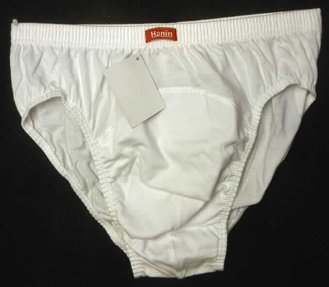 Slip, sog. modische Unterhose für Herren, Art. Nr. A1, Größe S, Foto siehe Anlage,
- aus 0,5 mm dicken, einfarbigen Gewirken aus lt. Antrag 100 % Baumwolle,
- in der Taille abschließend, mit einem elastischen Taillenbund, 
- ohne Öffnung und ohne Verschluss,
- als Slip ohne Eingriff gearbeitet; vorn mit einem erweiternden Einsatz,
- aufgrund des anatomischen Schnitts und der Verarbeitung als Männerkleidung erkennbar,
- mit hohen Beinausschnitten mit elastischen Abschlüssen.

"Slip aus Gewirken, für Männer, aus Baumwolle"