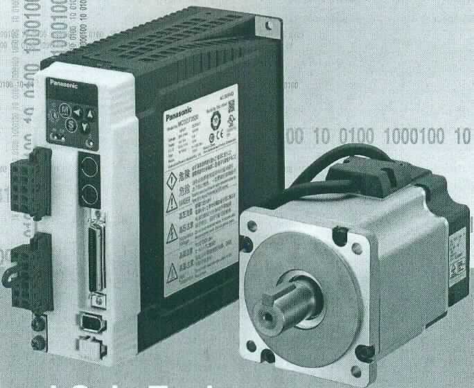 Servoantrieb,
- als funktionelle Einheit bestehend aus einem 3-Phasen-Wechselstrommotor mit integriertem Drehgeber, mit oder ohne Bremse, mit einer Leistung von 4 kW bei 200 V und einem Nenndrehmoment von 18,8 Nm über Kabel verbunden mit einem Servo-Antriebsregler mit Bedienfeld, Digitalanzeige und verschiedenen Schnittstellen, maximale Größe ca. 335 x 176 x 176 mm;
- zum gesteuerten Antreiben verschiedener mechanischer Komponenten.

Die funktionelle Einheit ist als "Elektromotor, Mehrphasen-Wechselstrommotor, mit einer Leitung von mehr als 750 W bis 7,5 W, nicht von den TARIC-Unterpositionen 8501 5220 10 bis 8501 5220 50 erfasst" einzureihen.