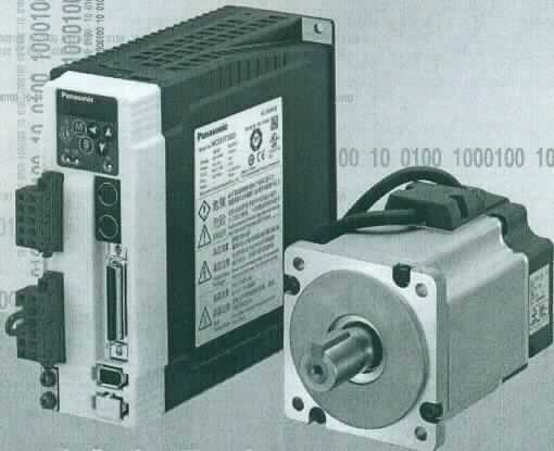 Servoantrieb,
- als funktionelle Einheit bestehend aus einem 3-Phasen-Wechselstrommotor mit integriertem Drehgeber, mit oder ohne Bremse, mit einer Leistung von 500 W bei 200 V und einem Nenndrehmoment von 2,38 Nm über Kabel verbunden mit einem Servo-Antriebsregler mit Bedienfeld, Digitalanzeige und verschiedenen Schnittstellen, maximale Größe ca. 245 x 130 x 130 mm;
- zum gesteuerten Antreiben verschiedener mechanischer Komponenten.

Die funktionelle Einheit ist als "Elektromotor, Mehrphasen-Wechselstrommotor, mit einer Leitung von 750 W oder weniger, jedoch mehr als 37,5 W, nicht von den TARIC-Unterpositionen 8501 5100 10 bis 8501 5100 30 erfasst" einzureihen.