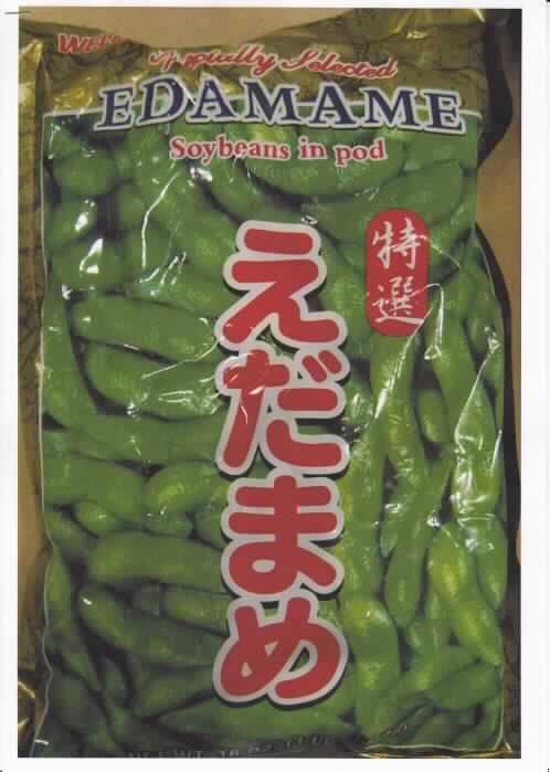 Nach den Antragsangaben und der vorgelegten Warenprobe handelt es sich um lediglich blanchierte, ungesalzene, gefrorene Sojabohnen in der Schote, so genannte Edamame. Die Sojabohnen sind in Polyeuteln mit einem Nettogewicht von 454 g abgepackt und werden als Lebensmittel verwendet.

Zolltarifrechtlich handelt es sich um Sojabohnen, nicht zur Aussaat.