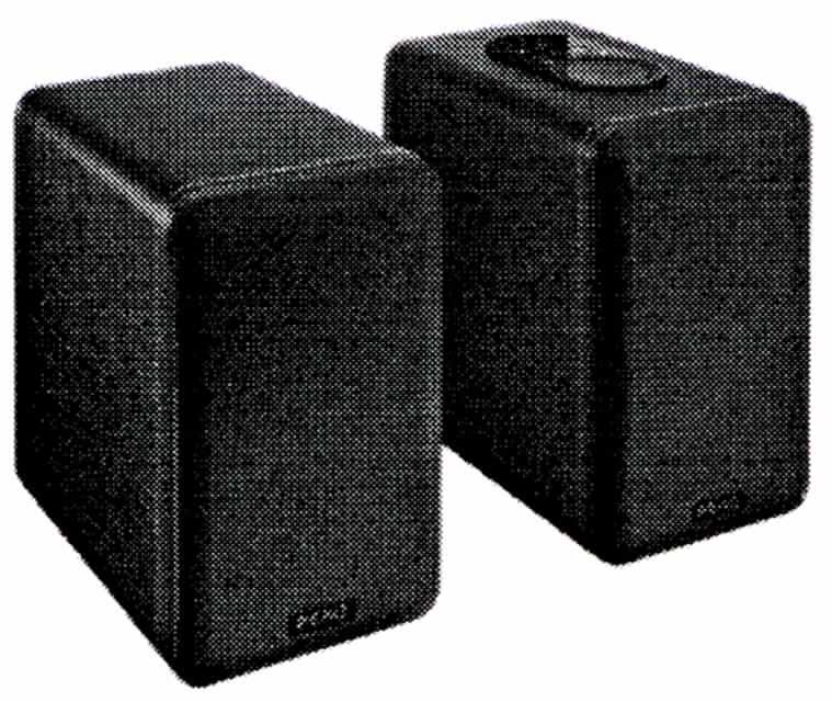 Bluetooth-Aktiv-Lautsprecher
- aus zwei Lautsprecherboxen in je einem Gehäuse, jeweils zwei Lautsprecher 
  (Hochtöner, Tief-/Mitteltöner) und einen Tonfrequenzverstärker enthaltend, mit eingebautem
  Bluetooth-Funkempfangsmodul, mit Bedienelementen, USB-Schnittstelle für die
  Stromversorgung angeschlossener USB-Geräte, Audioeingang und einem Netzteil,
- zum Umwandeln von elektrischen Tonfrequenzimpulsen in Schallschwingungen 
  - kennzeichnende Haupttätigkeit -, zur Tonfrequenzverstärkung, zum Empfangen und
  Umwandeln von Signalen im Bluetooth-Standart und zur Stromversorgung externer Geräte.

"Zwei oder mehr Lautsprecher in einem gemeinsamen Gehäuse (Mehrfachlautsprecher) -
 Kombination aus Mehrfachlautsprecher - kennzeichnende Haupttätigkeit -,
 Tonfrequenzverstärker und Bluetooth-Funkempfangsmodul, in funktioneller Einheit mit
 Netzteil"