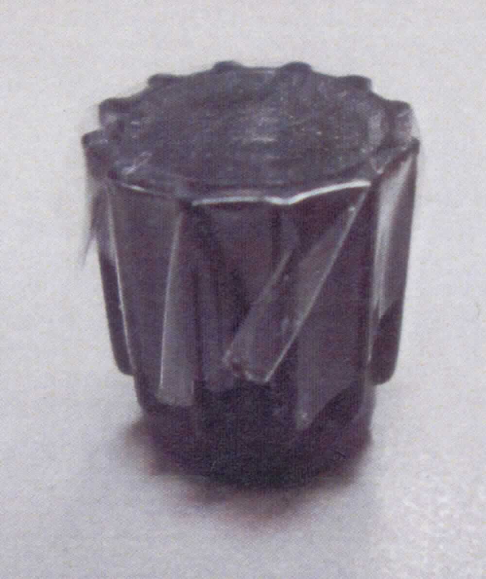 Bei der als "Druckausgleichsventil" (Art.: 254687) bezeichneten Ware handelt es sich gemäß Antragsangaben um ein Überdrucksicherheitsventil aus Kunststoff für den Druckausgleich in Druckluft-Rohrreinigern.

Die Ware wird als "Armatur für Rohr- oder Schlauchleitungen, Überdruck- und Sicherheitsventil, aus Kunststoff, nicht für bestimmte Luftfahrzeuge" eingereiht.

Anlage: 1 Bild