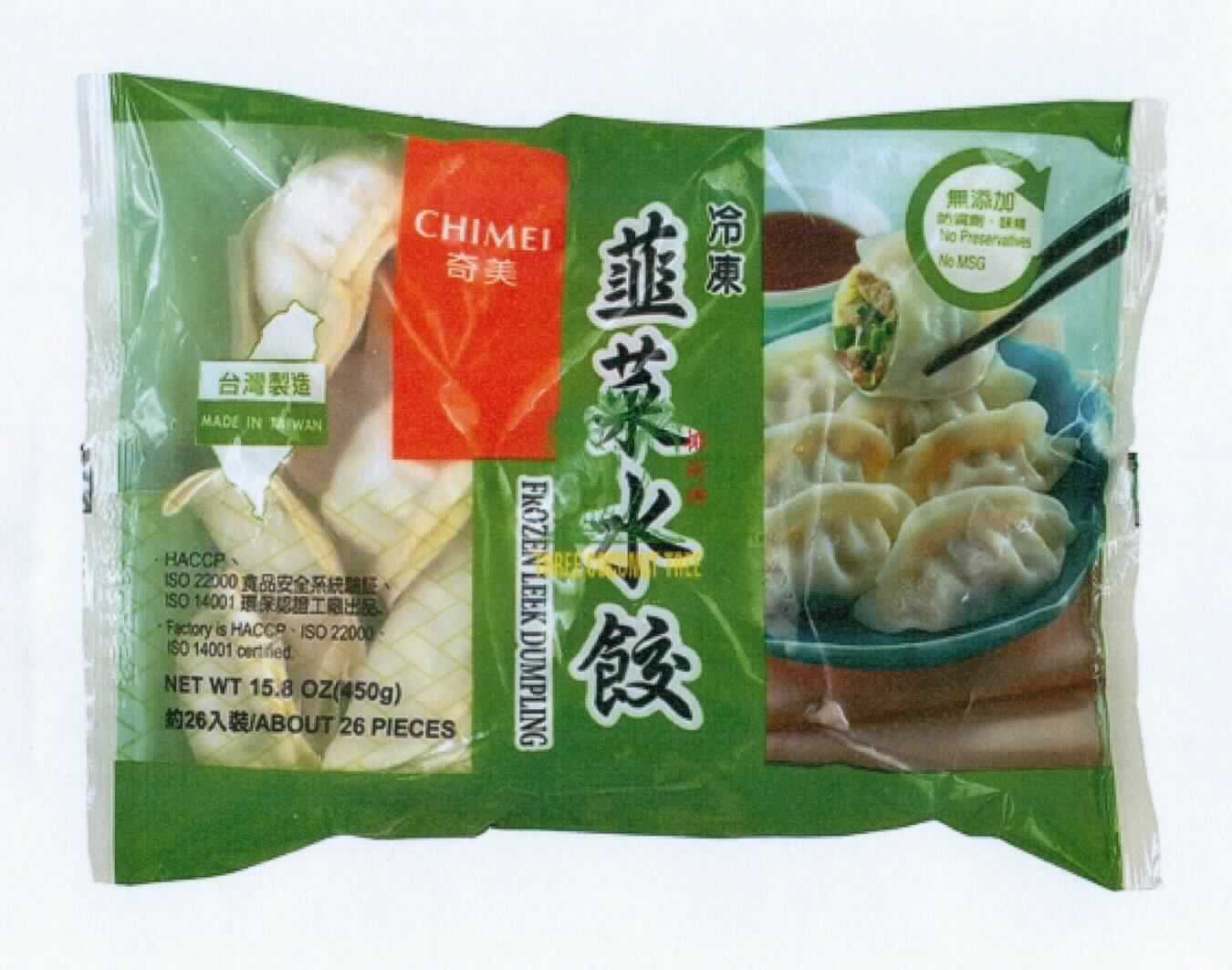 Gefüllte Teigware, tiefgefroren

Antragsangaben:
Teigtaschen (Dumpling), gefüllt, mit Lauch, vorgegart, tiefgefroren, 442 g.

Ein Warenmuster (nicht in Originalumschließung) und eine Kopie des Verkaufsetiketts lagen vor.
Dieses enthält Angaben zum Erzeugnis ("Teigtaschen (Dumpling), gefüllt, mit Gemüse, vorgegart, tiefgefroren; 
442 g"), zu den Zutaten (siehe Feld 8) und zur Zubereitung (Teigtaschen mit Wasser (1/2 Tasse) in eine mit 
etwas Öl erhitzte Pfanne geben und für ca. 3 Minuten bei geschlossenem Deckel braten).
Hellbeigefarbene, halbrunde, vorgegarte, vollständig geschlossene Teigtaschen (Länge ca. 6,5 cm; Breite 
ca. 3 cm; Höhe ca. 2 cm), gefüllt mit einer u. a. Lauch-, Kohl- und Zwiebelstücke enthaltenden Masse; 
Geschmack nach Teig, die Füllung nach Lauch, würzig, nicht süß.

Tierische Erzeugnisse: nach der Zutatenliste nicht enthalten

Teigware, gefüllt, keine tierischen Erzeugnisse enthaltend, gekocht