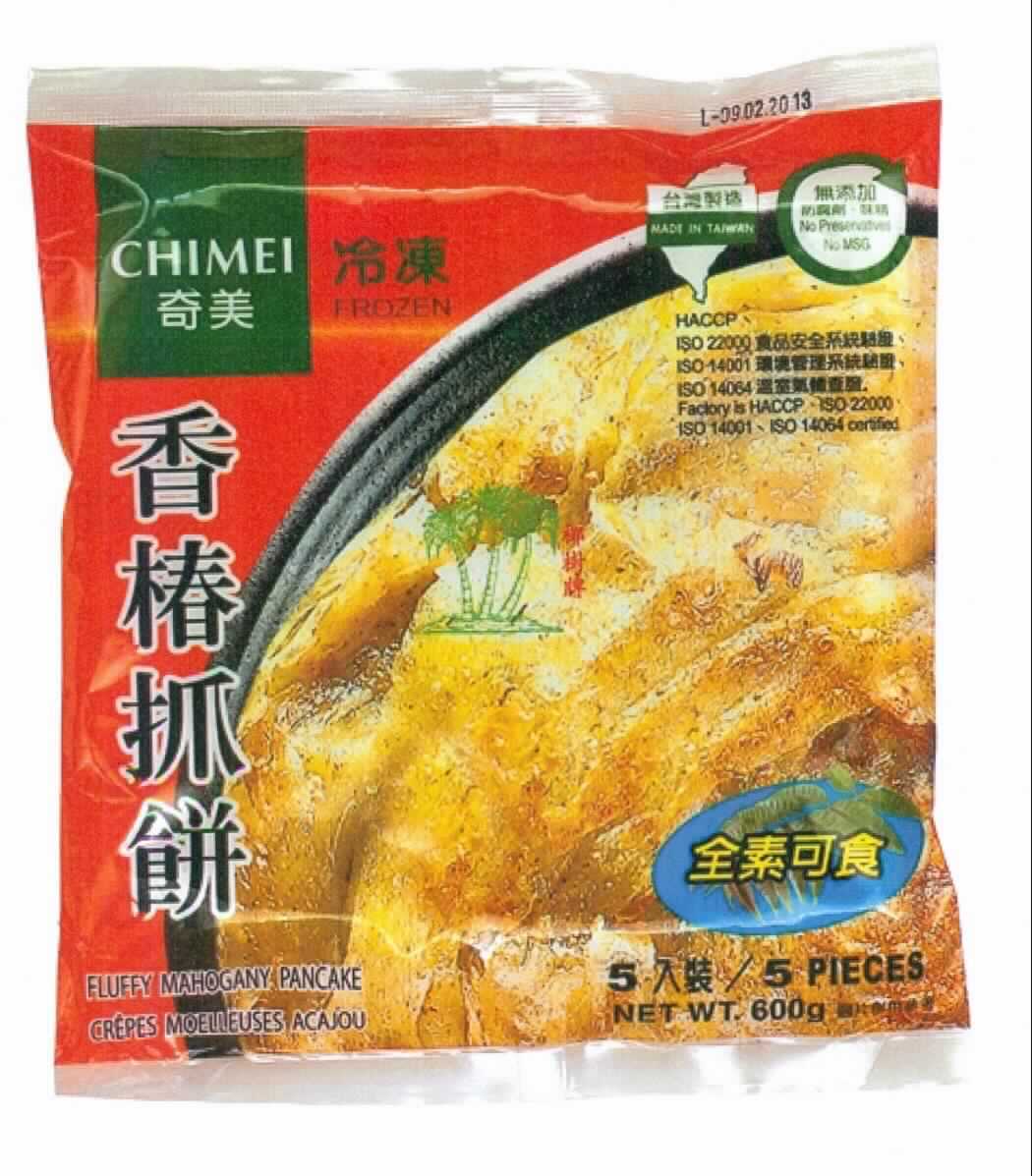 Pfannkuchen

Antragsangaben:
Pfannkuchen (Pancake) nach Taiwanesischer Art, vegetarisch, vorgegart, tiefgefroren, 600 g

Beschaffenheit des vorgelegten Warenmusters (in Originalumschließung):
Bedruckter und etikettierter Kunststofffolienbeutel; das u. a. deutschsprachige Etikett enthält Angaben zum 
Erzeugnis (Pfannkuchen vegetarisch; tiefgefroren; 5 Stück; 600 g), zu den Zutaten (siehe Feld 8) und zur 
Zubereitung (die nicht aufgetauten Pfannkuchen mit etwas Öl in einer erhitzten Pfanne auf beiden Seiten 
goldbraun anbraten); darin in einer Kunststoffwanne durch Kunststofffolien voneinander abgetrennte runde, 
beigefarbene, tiefgefrorene, mit grünen Kräuterstückchen durchsetzte, nach dem Auftauen weiche, knetbare, 
demnach nicht vorgegarte Pfannkuchen (Durchmesser ca. 16 cm, Dicke ca. 0,5 cm).

Kakao, Milchfett und Milchprotein nach der Zutatenliste nicht enthalten
Stärke/Glucose*: 25 bis weniger als 50 GHT
Saccharose/Invertzucker/Isoglucose**: weniger als 5 GHT

*: festgestellt gemäß VO (EG) 900/2008, VO (EU) 118/2010
**: festgestellt gemäß VO (EG) 900/2008

Lebensmittelzubereitung aus Mehl, ohne Gehalt an Kakao, anderweit weder genannt noch inbegriffen, 
Mischungen und Teig, zum Herstellen von Backwaren der Position 1905 der KN