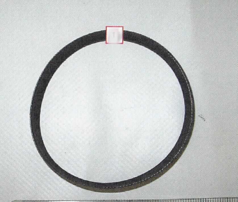 Angaben des Antragstellers:
Riemen für Klopfmotor eines Massagesessels (MC 5000)
Antriebsriemen aus Chloroprenkautschuk mit einem Umfang von ca. 21cm

Ein Warenmuster wurde nicht vorgelegt.

Befund:
Es liegt ein anderer Treibriemen aus vulkanisiertem Kautschuk im Sinne der Position 4010 vor.