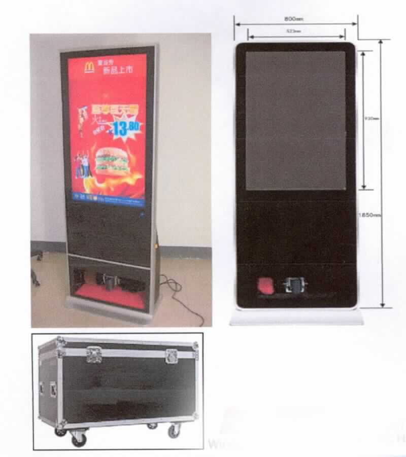 All-In-One-Gerät, sog. 42'' Shoe clean AIO, in Form einer zusammengesetzten Ware aus Schuhputzmaschine und automatischer Datenverarbeitungsmaschine (charakterbestimmend im Hinblick auf den Wert) in einem 1850 x 800 mm großen Gehäuse. Der Computer besteht im Wesentlichen aus einer Zentraleinheit mit Prozessor, Arbeitsspeicher, Festspeicher, WLAN-Modul sowie Grafik- und Audiobausteinen in dem Gehäuse mit berührungsempfindlichem 42'' Bildschirm und Ethernet-Schnittstelle.
Das Gerät verfügt über Speicher für Datenverarbeitungsprogramme und Daten, ist frei programmierbar nach Benutzeranforderungen, vermag Rechenoperationen nach Benutzeranweisungen durchzuführen und ist in der Lage, den Programmablauf durch logische Entscheidungen selbst zu ändern.

Die Ware wird als "automatische Datenverarbeitungsmaschine, nicht tragbar, eine Zentraleinheit sowie eine Eingabe- und Ausgabeeinheit in einem gemeinsamen Gehäuse enthaltend" eingereiht.

Anlage: 1 Abbildung