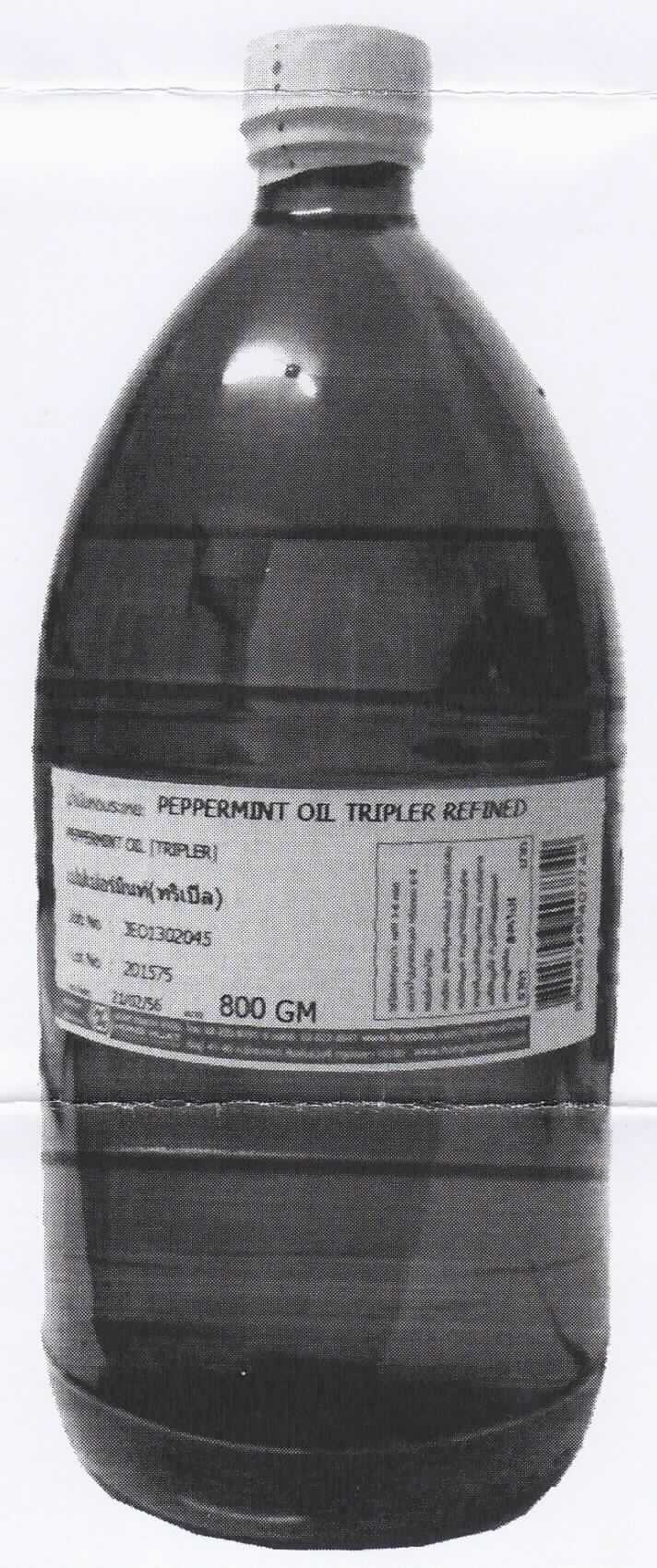 Ätherisches Öl; Pfefferminzöl

Bei der Ware handelt es sich nach den vorgelegten Informationen um echtes Pfefferminzöl, das ätherische Öl aus der Pflanze Mentha piperita. Die Ware kennzeichnet sich als eine klare, farblose, nach Pfefferminze riechende Flüssigkeit. Sie wird in Glasflaschen mit 800 mL oder 1 L Inhalt sowie in Aufmachung für den Einzelverkauf in Flaschen mit 20 mL und 25 mL Inhalt gehandelt. Hinweise auf eine Entterpenisierung haben sich nicht ergeben.

Die Ware ist als ätherisches Öl in die Position 3301 der Kombinierten Nomenklatur einzureihen.