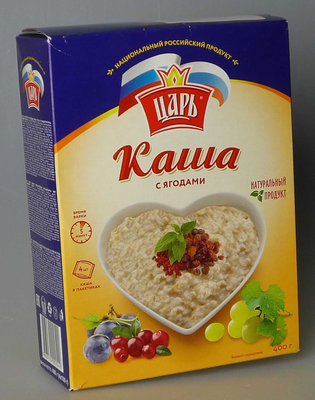 Zubereitung zum Herstellen eines Getreide-Breis mit Rosinen und Moosbeeren

Antragsangaben (auszugsweise):
Mischung aus 5 Getreideflocken mit Beeren. Zum Verzehr nach Aufkochen in heißem Wasser oder Milch, Kochdauer 5 Minuten

Beschreibung des vorgelegten Warenmusters:
Bunt bedruckter, vorherrschend kyrillisch bedruckter Original-Faltkarton, der Aufdruck enthält in mehreren 
Sprachen Angaben zum Erzeugnis (Porridge with Berries; 4 x 100 g), zur Zubereitung (2 - 3 Gläser Milch 
oder Wasser zum Kochen bringen, den Inhalt eines Beutels einrühren, 5 Minuten kochen und anschließend 
5 - 10 Minuten ziehen lassen) und zu den Zutaten (Getreideflocken (Hafer, Weizen, Gerste, Roggen, Mais), 
getrocknete Moosbeeren, getrocknete Rosinen); darin 4 nicht bedruckte Kunststoffschlauchfolienbeutel mit 
einer Zubereitung nach Art der "Müsli" aus nicht gerösteten Getreideflocken, Rosinen und Moosbeeren; 
Geschmack nach ungeröstetem Getreide, Rosinen und Moosbeeren.

Kakao: nicht enthalten (laut Zutatenliste)
Milchfett und Milchprotein: nicht enthalten (laut Zutatenliste)
Stärke/Glucose*: 50 bis weniger als 75 GHT
Saccharose/Invertzucker/Isoglucose**: 5 bis weniger als 30 GHT

Getreide in Form von Flocken, durch Mischen mit anderen Zutaten zubereitet, anderweit weder genannt noch 
inbegriffen, Zubereitungen nach Art der "Müsli" auf der Grundlage nicht gerösteter Getreideflocken