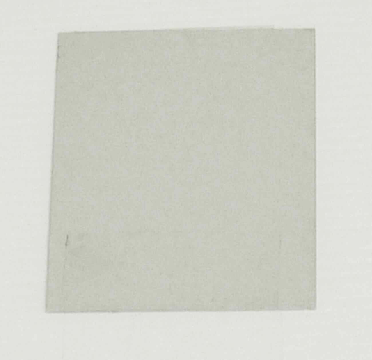 Kaltgewalztes lackiertes Stahlblech

Bei der Ware handelt es sich um kaltgewalztes Stahlblech aus nicht legiertem Stahl in Rollen (Coils). Die Abmessungen betragen:
- Breite: 600mm - 1750 mm
- Dicke: 0,15 mm - 2,5 mm
Nach dem Kaltwalzen wird das Stahlblech zusätzlich verzinkt und anschließend lackiert. Weiterhin wird das Band an den Kanten für nachfolgende Arbeiten und aus Sicherheitsgründen abgerundet bzw. geriffelt.

Die Ware ist als flachgewalzte Erzeugnisse aus Eisen oder nicht legiertem Stahl, mit einer Breite von 600 mm oder mehr, plattiert oder überzogen, kaltgewalzt, mit Farbe versehen, lackiert oder mit Kunststoff überzogen,  die auf mindestens einer Seite mit Farbe versehen, lackiert oder mit Kunststoff überzogen sind, in den TARIC-Code 7210 7080 91 einzureihen.