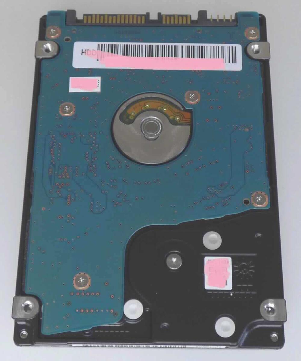 Bei der sog. "Festplatte 2,5 Zoll" handelt es sich im Wesentlichen um eine Magnetplatte und magnetische Schreib-/Leseköpfe mit SATA-Schnittstelle. Das Laufwerk mit einer Speicherkapazität von 320 GB dient zur kontrollierten Datenaufzeichnung und -wiedergabe nach Einbau in eine automatische Datenverarbeitungsmaschine.
Es ist von der hauptsächlich in automatischen Datenverarbeitungssystemen verwendeten Art, an die Zentraleinheit einer automatischen Datenverarbeitungsmaschine anschließbar und in der Lage, Daten in einer vom System verwendbaren Form zu empfangen und zu liefern.

Die Ware wird als "Festplattenspeichereinheit" eingereiht.

Anlage: 1 Abbildung