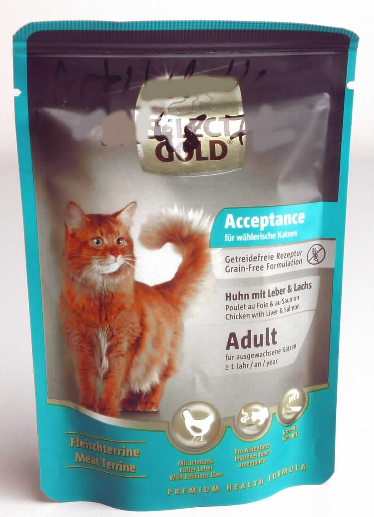 Alleinfuttermittel für Katzen

Antragsangaben: Alleinfuttermittel für Katzen in Aufmachung für den Einzelverkauf ohne Zusatz  von Zucker, Soja, Konservierungsmitteln und Farbstoffen. Keine Stärke und keine Milcherzeugnisse enthaltend. Zusammensetzung (Auszug): 48 % Huhn, 18 % Hühnerleber, 5 % Lachs, 1 % Mineralstoffe und weitere Stoffe.

Beschaffenheit des Warenmusters: Mischung von rotbrauner Fleischmasse und Fleischstückchen sowie hellen Fleischstückchen in Gelee. Aufmachung: 85 g - Originalfolienstandbeutel, in Aufmachung für den Einzelverkauf als Katzenfutter.
Gehalt an Milcherzeugnissen (gemäß Angabe): nicht enthalten. 
Gehalt an Stärke und ihren Abbauprodukten (gemäß Angabe): nicht enthalten oder weniger als 5 GHT.

Zubereitung von der zur Fütterung verwendeten Art, Hunde- und Katzenfutter, in Aufmachungen für den Einzelverkauf, keine Stärke, Glucose, Glucosesirup, Maltodextrin oder Maltodextrinsirup der Unterpositionen 1702 30 50, 1702 30 90, 1702 40 90, 1702 90 50 und 2106 90 55 oder Milcherzeugnisse enthaltend.