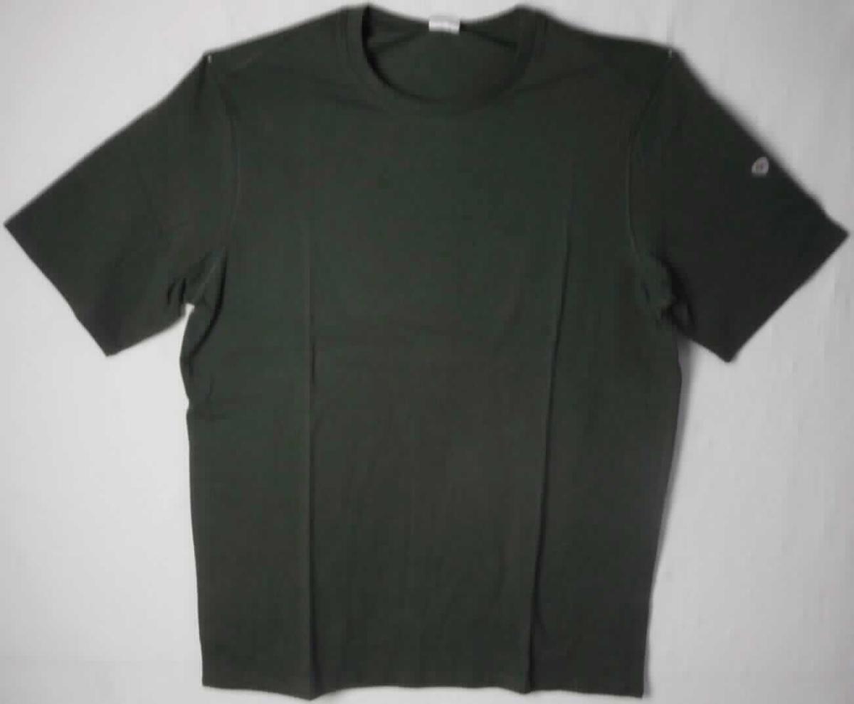 T-Shirt, sog. T-Shirt für Sie & Ihn, Art. 1714-234-73, Größe M, Foto siehe Anlage,
- in einem Polybeutel verpackt,
- aus ca. 0,6 mm dicken (leichten), einfarbigen Gewirken aus laut Antrag 97 % Baumwolle und 3 % Elasthan 
  (synthetische Chemiefasern),
- über den Schritt reichend (Rückenlänge: ca. 73 cm),
- mit einem runden, leicht halsfernen Ausschnitt, 
- ohne Öffnung und ohne Verschluss,
- mit kurzen, enganliegenden Ärmeln,
- am unteren Rand durch Umschlagen und Festnähen gesäumt.

"T-Shirt, aus Gewirken, aus Baumwolle"