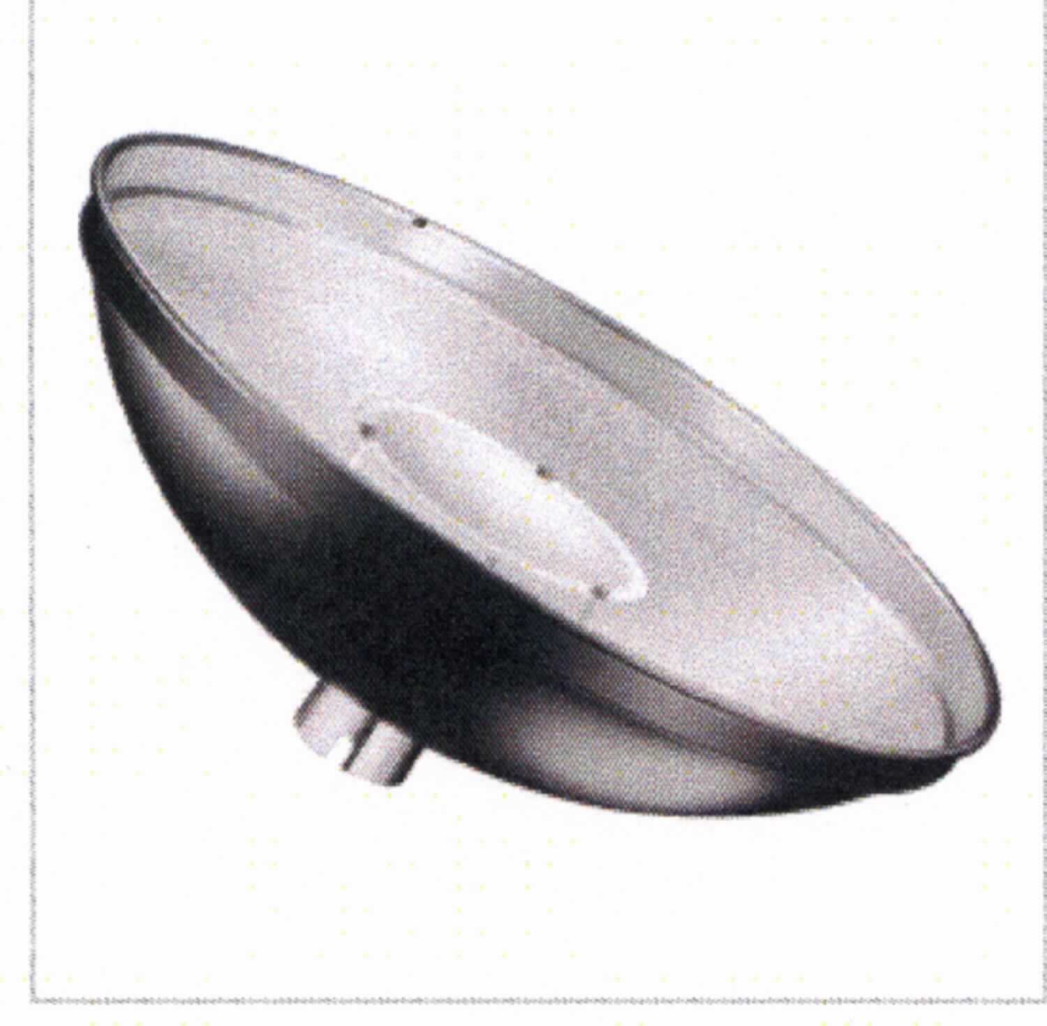 Sog. Reflektor, in Form einer Warenzusammenstellung in Aufmachung für den Einzelverkauf, bestehend aus
- einem Beauty Dish (charakterbestimmend in Hinblick auf die Verwendung), in Form eines parabolförmigen Reflektors (Durchmesser ca. 30 cm, Abbildung siehe Anlage), mit reflektierender Innenbeschichtung, einer an drei Haken befestigten, beschichteten Scheibe und einem runden Ansatzstutzen, passend zur Befestigung am Blitzlichtgerätmodell "Light Shooter",
- einem aufsetzbaren Wabengitter aus Aluminium und 
- einem Diffusor, in Form eines runden Spinnstoffbezugs.
Der Beauty Dish dient nach Montage an das Blitzlichtgerät zur Lichtformung für direktes Licht und zur Erzeugung von rundem, natürlichem Augenlicht, in Kombination mit der Wabe können Schattenkanten definiert und Hintergründe akzentuiert werden.
Alle Bestandteile sind in einem Karton gemeinsam verpackt.
Die Ware wird als "Zubehör, erkennbar hauptsächlich für Blitzlichtgeräte für fotografische Zwecke" eingereiht.