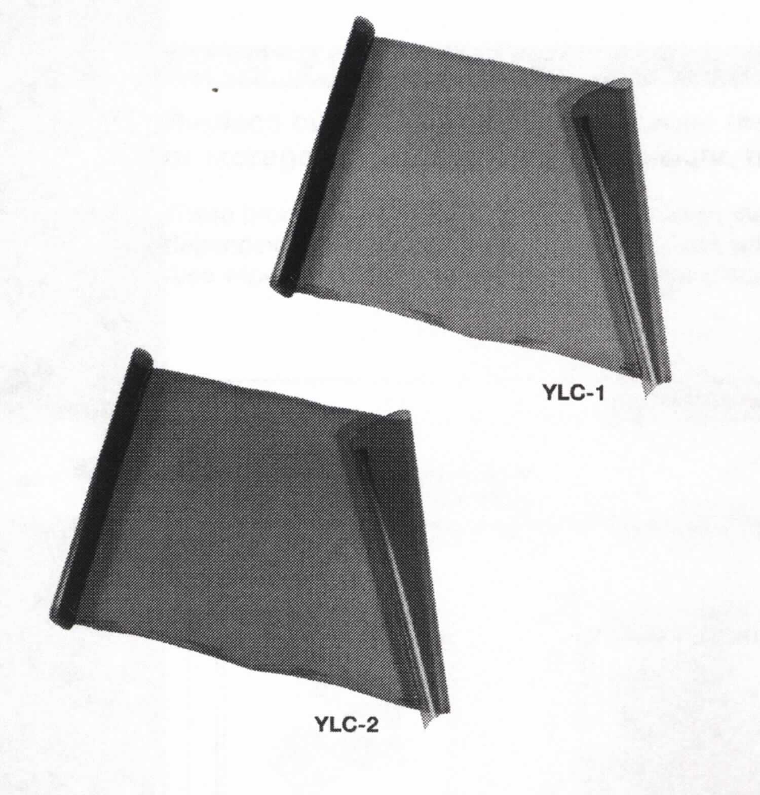 Angaben des Antragstellers:
Laserschutzfolie
-Folie aus weichgemachtem Polyvinylchlorid mit einem Wechmachergehalt > 6 GHT. Die Folie wird in unterschiedlichen Längen gehandelt und ist nicht weiter bearbeitet.


Es wurde kein Warenmuster vorgelegt

Befund:
Es handelt sich um eine Folie aus Kunststoff im Sinne der Codenummer 3920 4310 990.