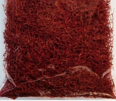 Nach den Antragsangaben handelt es sich bei der durch eine Abbildung veranschaulichten Ware um rote, getrocknete Fäden (ganze Blütennarben) von Pflanzen der Art Crocus sativus (Safran), ohne Zusätze.

Zolltarifrechtlich handelt es sich um "Safran, weder gemahlen noch sonst zerkleinert".
