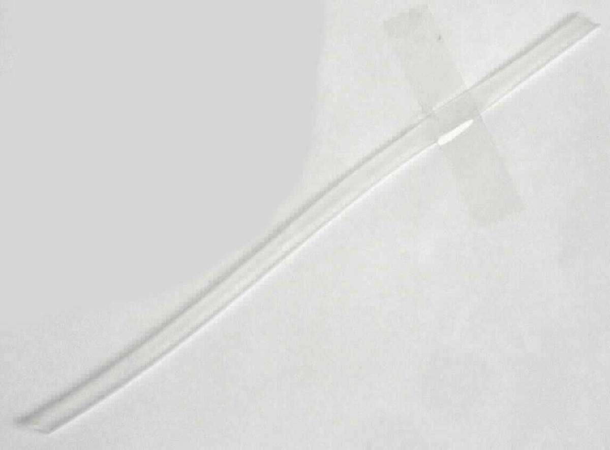 Nach den Angaben des Antragstellers handelt es sich um einen transparenten Silikonschlauch, der als Schutz für Faserbündel, die in den Silikonschlauch gezogen werden, dient. Es wurde kein Warenmuster vorgelegt.

Die Ware ist als anderer biegsamer Schlauch aus Kunststoffen, weder mit anderen Stoffen verstärkt noch in Verbindung mit anderen Stoffen, ohne Formstücke, Verschlussstücke oder Verbindungsstücke in den TARIC-Code 3917 3200 90 des Zolltarifs einzureihen.