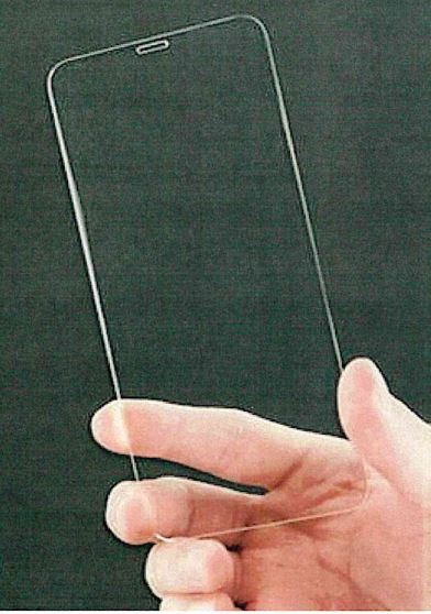 Vorgespanntes Einschichten-Sicherheitsglas, sog. Displayschutz Real Glass 2D, Foto siehe Anlage,
- aus transparentem, vorgespanntem Einschichten-Sicherheitsglas (lt. Antrag: thermisch 
  vorgespanntes Glas),
- mit abgerundeten Ecken und gerätespezifischen Aussparungen versehen,
- mit einer Splitterschutzfolie und einer Anti-Fingerprint Beschichtung versehen,
- in verschiedenen Abmessungen (je nach Größe des Mobiltelefons).

"Vorgespanntes Einschichten-Sicherheitsglas, anderes als in den Unterpositionen 7007 1110 bis
 7007 1920 genannte, anderes als von den TARIC-Codes 7007 1980 12 bis 7007 1980 85 erfasste"