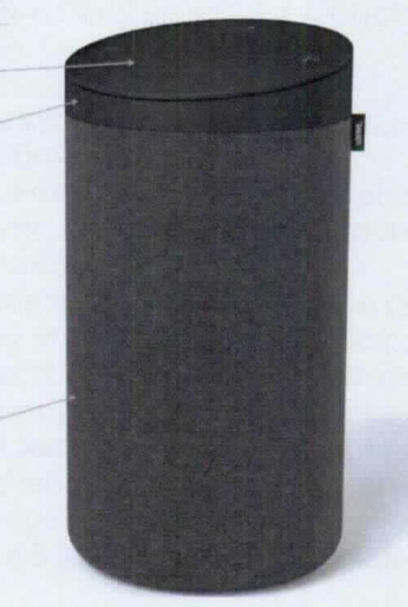 Audiogerät (aktiver Netzwerklautsprecher)
- aus Audiosignalelektronik mit Audiodecoder und D/A-Wandler, Tonfrequenzverstärker, Lautsprechern,
  Bluetooth-Funksende- und -Empfangsmodul, WLAN- Modul, proprietärem Funkmodul und Ethernet-Controller
  in einem zylindrischen Gehäuse (Abmessungen: 270 x 145 mm) mit beleuchteter berührungsempfindlicher 
  Bedienoberfläche, Ethernet-Schnittstelle und Analog-Eingang (Abbildung siehe Anlage),
- zur Tonwiedergabe aus dem Internet und aus dem lokalen Netzwerk (Audiostreaming) - kennzeichnende 
  Haupttätigkeit -, zur Verwendung als Tonfrequenzverstärker und Mehrfach-Lautsprecher für über Kabel 
  angeschlossene Audiogeräte sowie zum  drahtlosen Empfangen und Senden von Audiodaten im 
  Bluetooth-Standard.
.
"Tonwiedergabegerät, nicht von der in den Unterpositionen 8519 20 10 bis 85 19 50 00 erfassten Art, keine 
 magnetischen, optischen oder Halbleiter-Aufzeichnungsträger verwendend (Kombination aus Tonwiedergabe-
 gerät für Audio-Streaming - kennzeichnende  Haupttätigkeit -, Tonfrequenzverstärker, Lautsprecher und 
 Apparat für die Kommunikation in einem drahtlosen Netzwerk)"