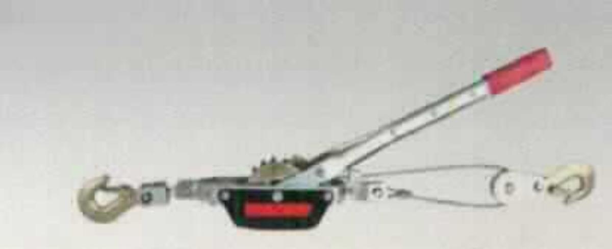 Sog. Handhebelseilzug,
- aus Windengehäuse aus unedlem Metall mit einer liegend angeordneten Wickeltrommel mit
  Drahtseil und Lasthaken, Zahnradmechanik, Umlenkrolle, Betätigungshebel und Befestigungs-
  Karabinerhaken (Abbildung siehe Anlage),
- mit einer maximalen Zugkraft von 1000 kg,
- zum Spannen oder Ziehen von schweren Lasten.

"Zugwinde, nicht mit Elektromotor - sog. Handhebelseilzug"