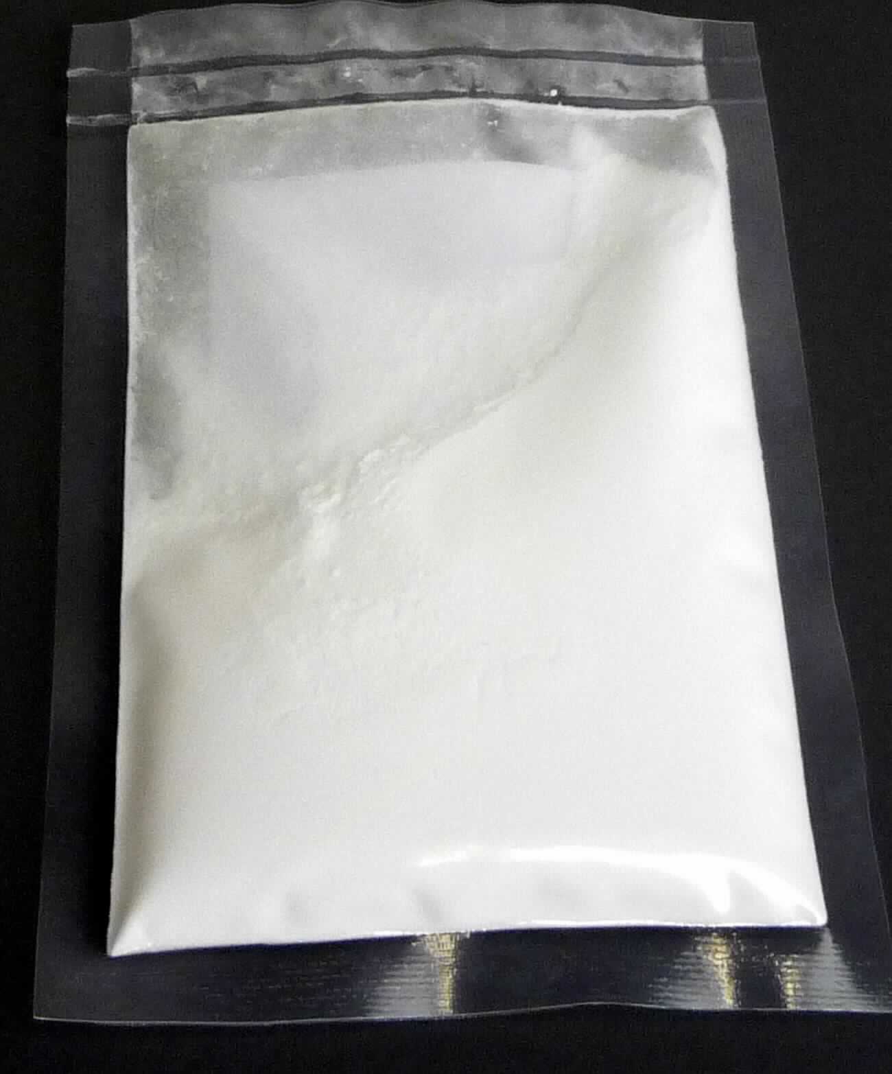 Zuckeracetal; Maltit

Bei der vorgelegten Ware handelt es sich laut den Unterlagen um die Verbindung Maltit. Die CAS-Nummer lautet 585-88-6. Eine synonyme Bezeichnung ist Maltitol. Die Reinheit beträgt mindestens 99%. Die Ware enthält als Antibackmittel 0,1% Siliciumdioxid. Das Produkt liegt als feinkristallines, farbloses Pulver vor.

Die Ware ist als Zuckeracetal in die Position 2940 der Kombinierten Nomenklatur einzureihen.