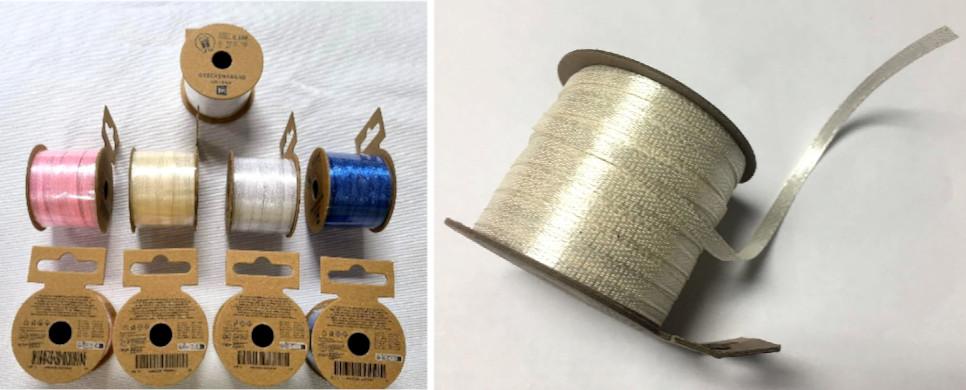 Geschenkbänder, sog. Schleifenband, Foto siehe Anlage,
- als Meterware, jeweils mit einer Breite von ca. 4 mm und einer Länge von laut Antrag 5 m,
- in unterschiedlichen Farben,
- aus Geweben aus laut Antrag Polyester (synthetische Chemiefasern), 
- kein Samt, Plüsch, Chenille- oder Schlingengewebe,
- keine Elastomergarne oder Kautschukfäden enthaltend,
- mit echten Webkanten an beiden Längsseiten, somit keine Ware der Unterposition (KN) 5806 3290.

"Bänder, keine Waren der Position 5807, andere als in den Unterpositionen (HS) 5806 10 und 5806 20
 genannte, aus Chemiefasern, mit echten Webkanten"