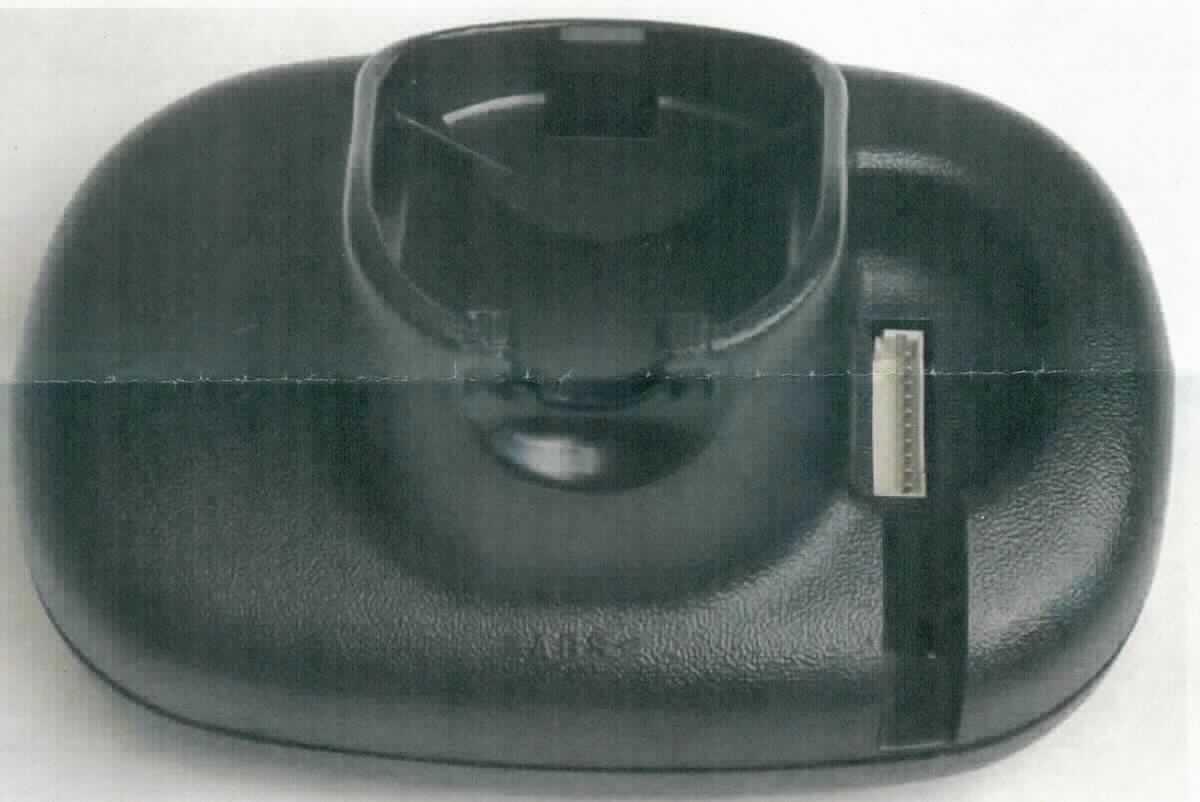 Sog. Kompassmodul, im Wesentlichen bestehend aus einer gedruckten und bestückten Schaltung, die in einem ca. 80 mm x 55 mm x 20 mm großen Kunststoffgehäuse verbaut ist. Mit Hilfe eines magnetoresitiven Sensors werden magnetische Felder konvertiert und so die Himmelsrichtung ermittelt und diese mittels Widerstandsänderung über einen vorbereiteten Anschluss an den Kfz-Innenspiegel übertragen.

Eine Einreihung in die Position 8708 kommt nicht in Betracht, da Waren des Kapitels 90 vom Abschnitt XVII ausgenommen sind.

Zur äußeren Form siehe Abbildung in der Anlage.

Die Ware wird als "Kompass, nicht für zivile Luftfahrzeuge" eingereiht.
