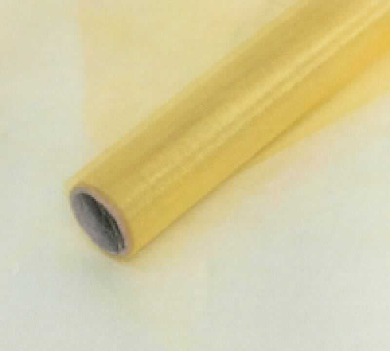 Gewebe, sog. Dekostoff Organza, Art. 44300, Foto siehe Anlage,
- auf einer Papprolle aufgewickelt und in einer klarsichtigen Kunststofffolie verpackt,
- als Meterware, in den Abmessungen von laut Antrag (L x B) 200 cm x 36 cm,
- laut Untersuchungsergebnis:
-- in Leinwandbindung,
-- aus ungezwirnten, nicht hochfesten Garnen aus synthetischen Filamenten (Polyamid),
-- gefärbt.

"Gewebe aus Garnen aus synthetischen Filamenten, anderes als in den Unterpositionen 5407 10 bis 5407 30 
 genannte, mit einem Anteil an Filamenten aus Polyamiden von mehr als 85 GHT, gefärbt"