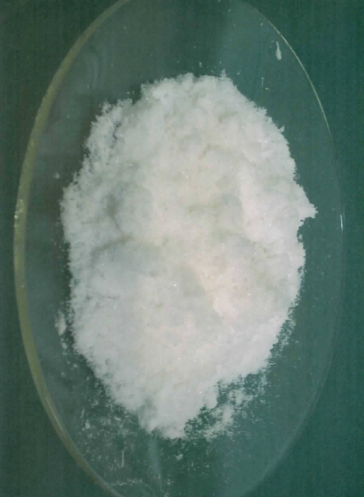 Selendioxid

Bei der Ware handelt es sich um ein weißes, kristallines Pulver von Selendioxid, mit einer Reinheit von mindestens 99,8 % (CAS-Nr. 7446-08-4).
Das Produkt wird in der Galvanikindustrie verwendet und in Stahlfässern mit 25 kg Inhalt gehandelt.

Die Ware ist als "andere anorganische Sauerstoffverbindung der Nichtmetalle" in die Unterposition 2811 2990 der Kombinierten Nomenklatur einzureihen.