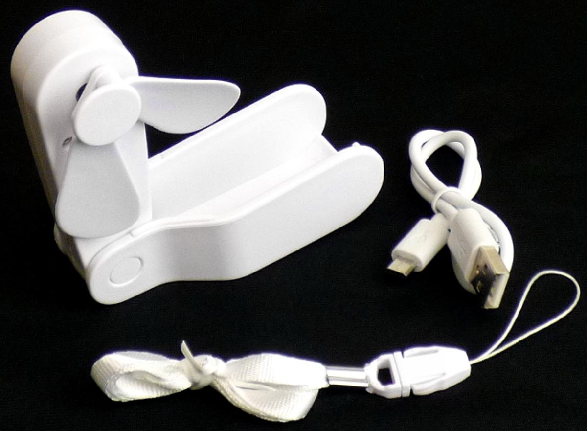 Tisch- und Handventilator, Art.-Nr. 337350,
- aus einem klappbaren Gehäuse mit eingebautem Elektromotor und zweiflügeligem Lüfterrad
  (Abbildung siehe Anlage),
- mit einer Leistung von 0,2 Watt,
- zur Erzeugung eines Luftdrucks von weniger als 2 bar,
- zur Bewegung der Raumluft durch Erzeugung eines kontinuierlichen Luftstroms,
- in einer gemeinsamen Verkaufsumschließung mit Beipack (USB-Ladekabel, Trageschlaufe).

"Ventilator, anderer als Tisch,- Boden-, Wand-, Decken-, Dach- oder Fensterventilator, keine
 Ware der Codenummern 8414 5915 00 0 bis 8414 5925 40 0 (Warenzusammenstellung in
 Aufmachung für den Einzelverkauf aus Ventilator - charakterbestimmend - und Beipack) 
 - sog. Tisch- und Handventilator"