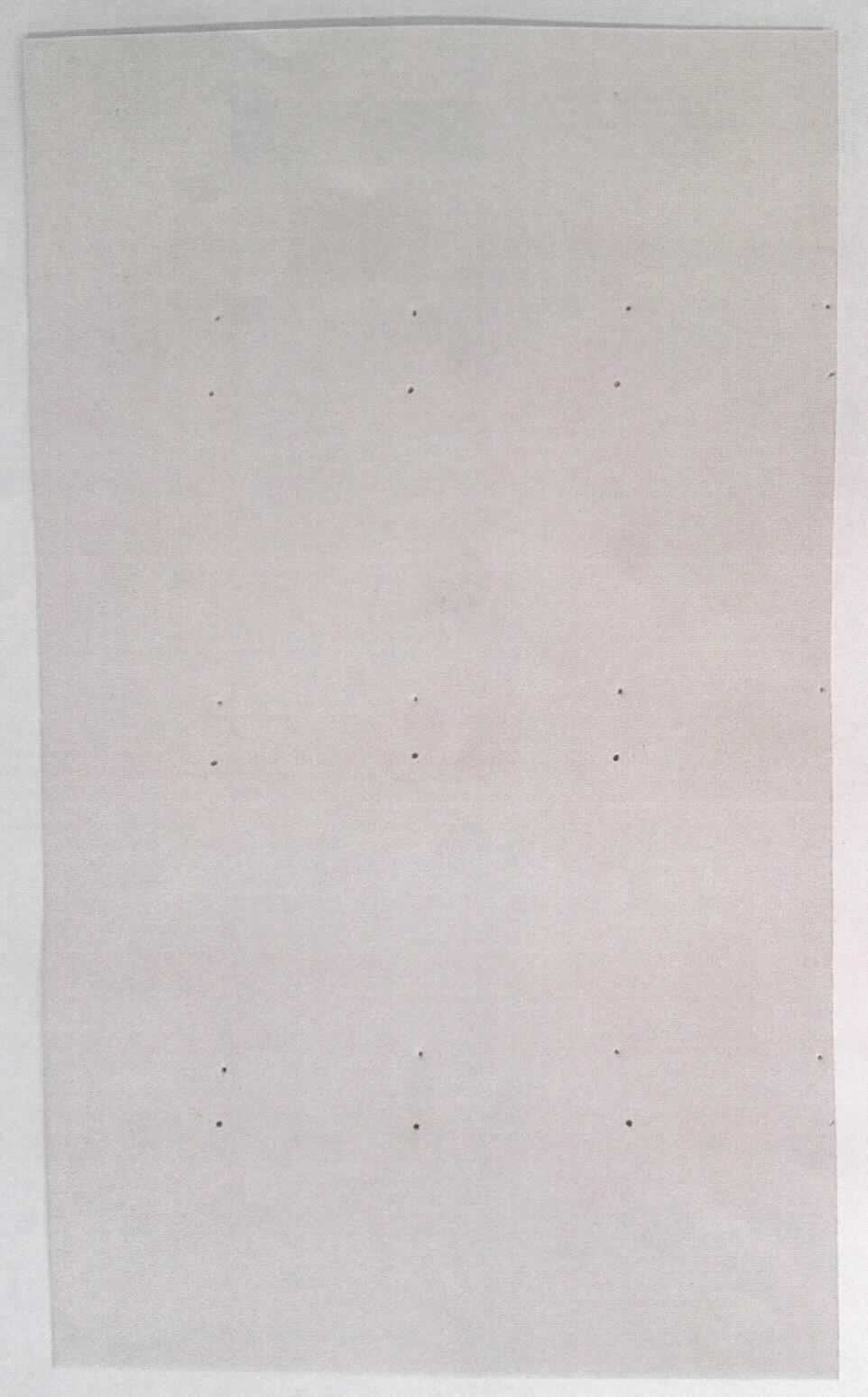 Es handelt sich um Flacherzeugnisse aus reinem Siberschaum mit einer Länge von 100 bis 1500 mm, einer Breite von 40 bis 400 mm und einer Dicke von 1,3 bis 10 mm. Die Waren weisen eine zelluläre Struktur auf und dienen als  Katalysatorenträgermaterial.
- Antragstellerangaben-

Abbildung siehe Anlage.

Derartige Erzeugnisse gehören als "Silber als Halbzeug" zum TARIC-Code 7106 9200 00.