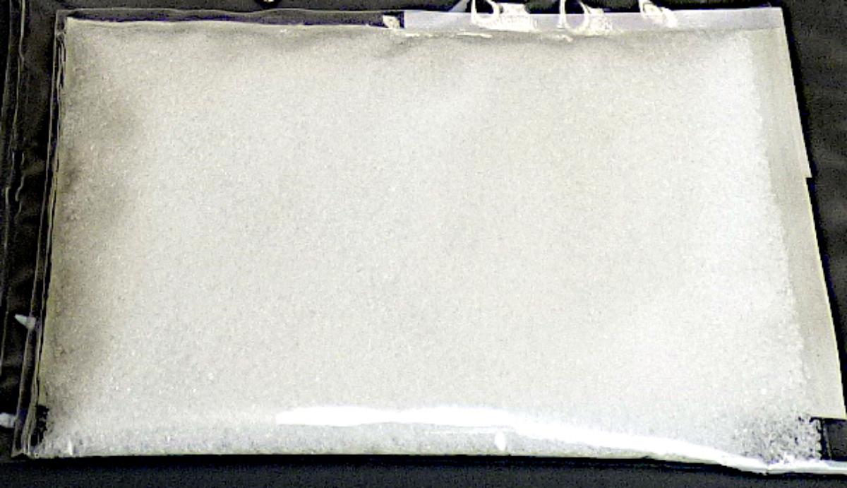 Verbindung mit Stickstofffunktion; L-Carnitin-L-tartrat

Bei der Ware handelt es sich um chemisch einheitliches  L-Carnitin-L-tartrat mit der CAS-Nummer 36687-82-8. Die Reinheit beträgt mindestens 98 %. Die Ware liegt als weißes kristallines Pulver vor.

Die Ware ist als "quartäres Ammoniumsalz" in die Unterposition 2923 9000 der Kombinierten Nomenklatur einzureihen.